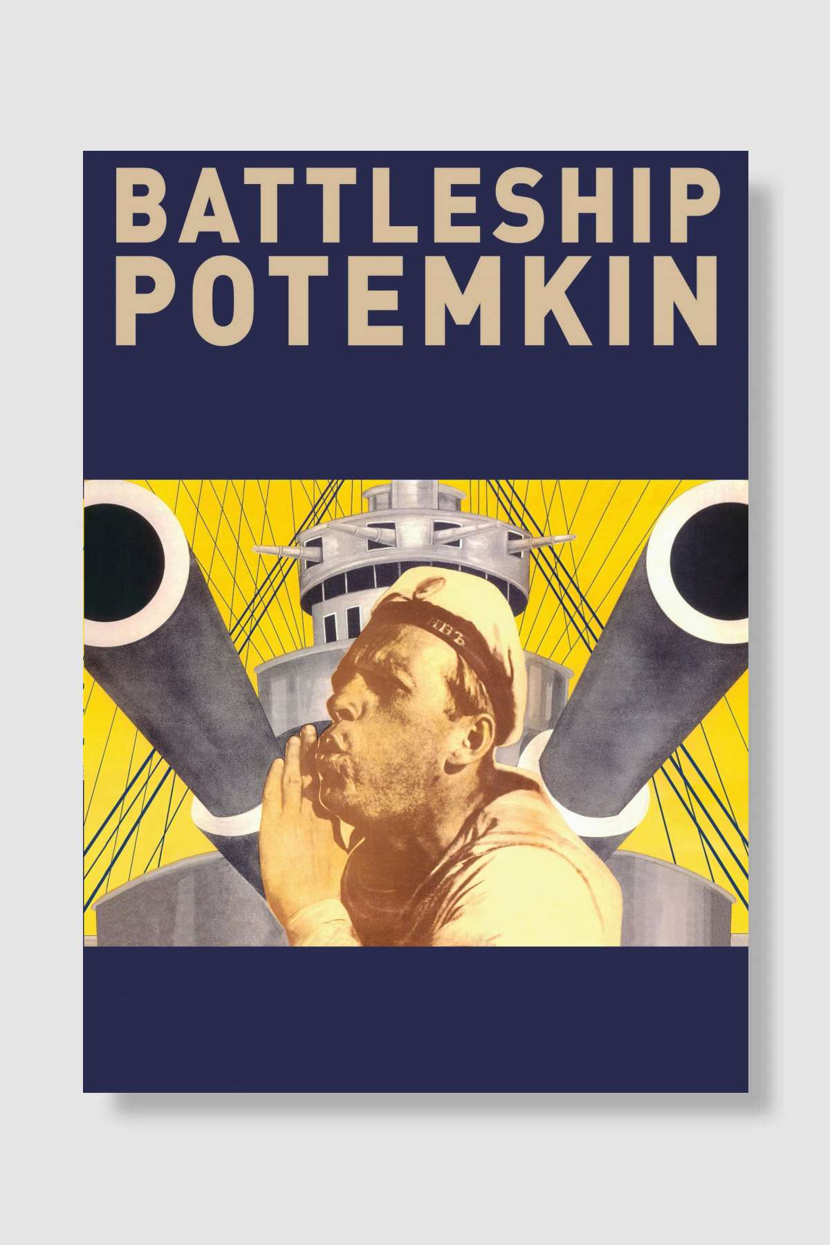 Potemkin Zırhlısı - Броненосец Потёмкин Film Poster Çerçevesiz Yüksek Kalite Film Afiş Duvar Poster