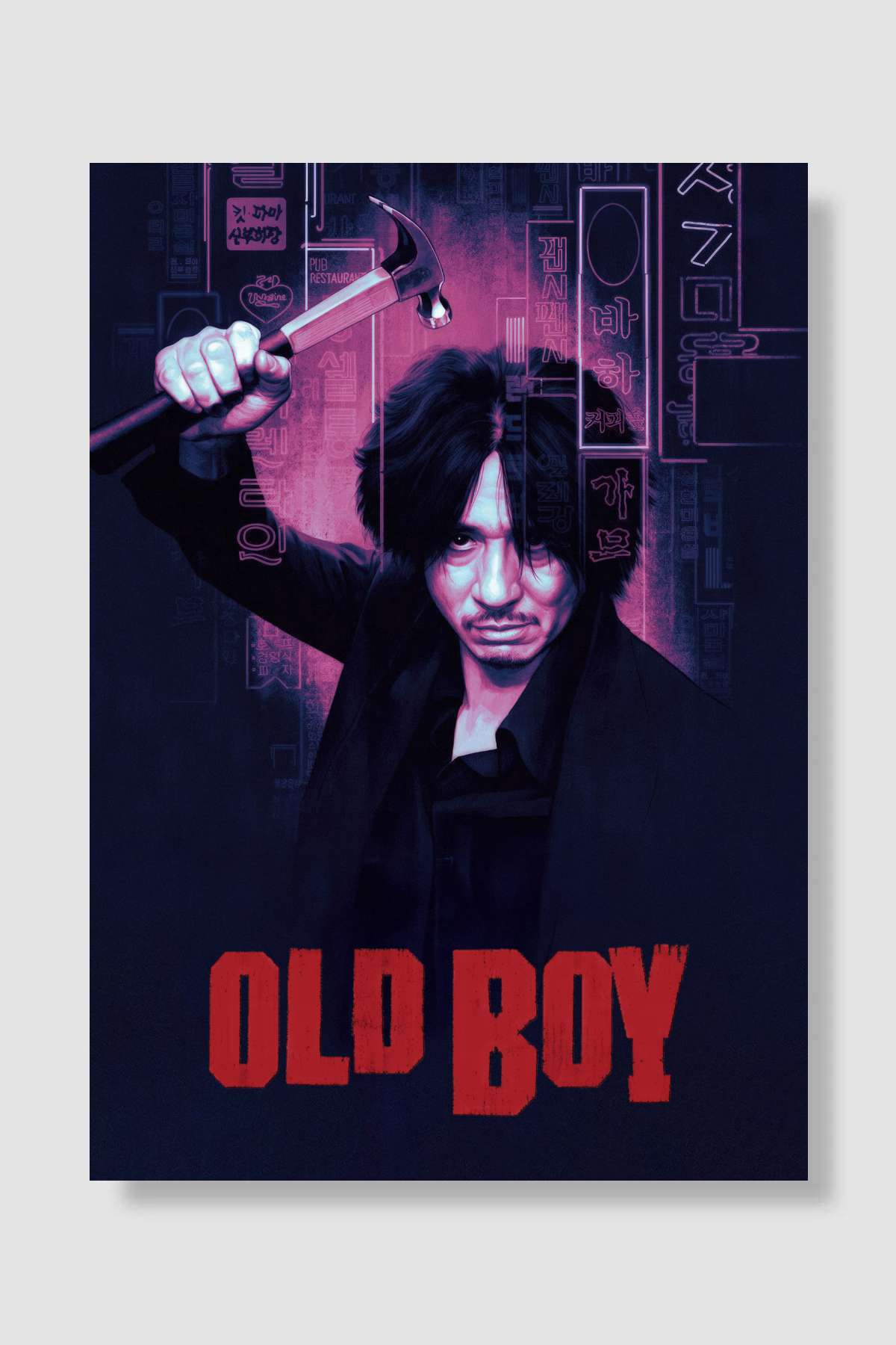 İhtiyar Delikanlı - 올드보이 Film Poster Çerçevesiz Yüksek Kalite Film Afiş Duvar Poster