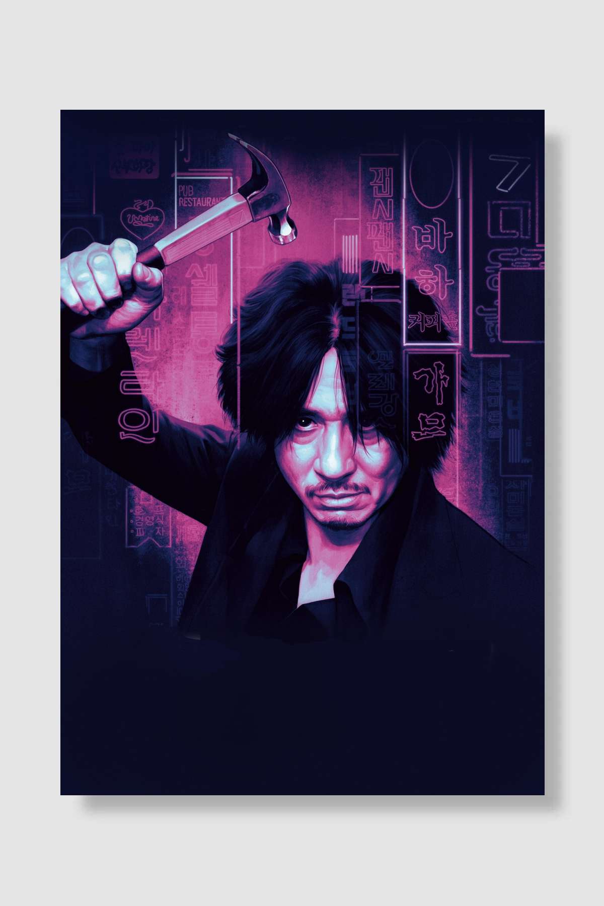 İhtiyar Delikanlı - 올드보이 Film Poster Çerçevesiz Yüksek Kalite Film Afiş Duvar Poster