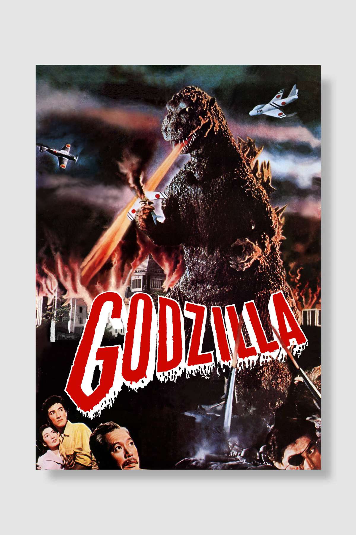 Godzilla - ゴジラ Film Poster Çerçevesiz Yüksek Kalite Film Afiş Duvar Poster