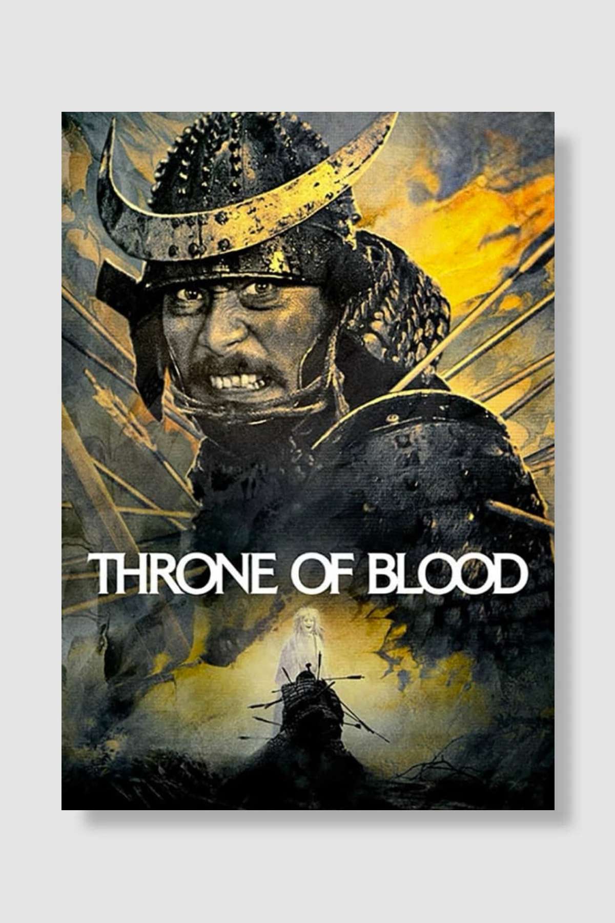 Kanlı Taht - 蜘蛛巣城 Film Poster Çerçevesiz Yüksek Kalite Film Afiş Duvar Poster