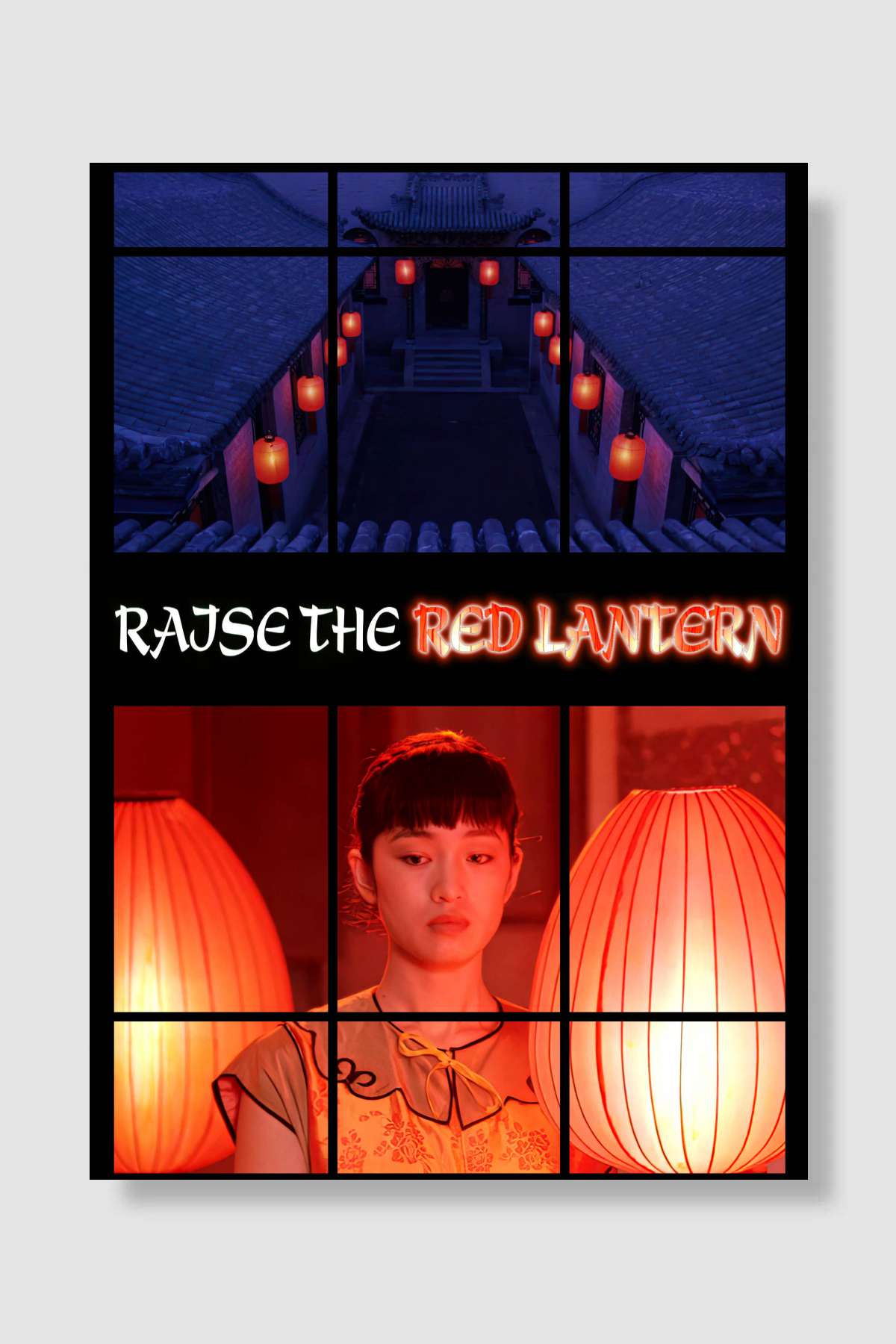 Kırmızı Fenerin Yükselişi - 大红灯笼高高挂 Film Poster Çerçevesiz Yüksek Kalite Film Afiş Duvar Poster