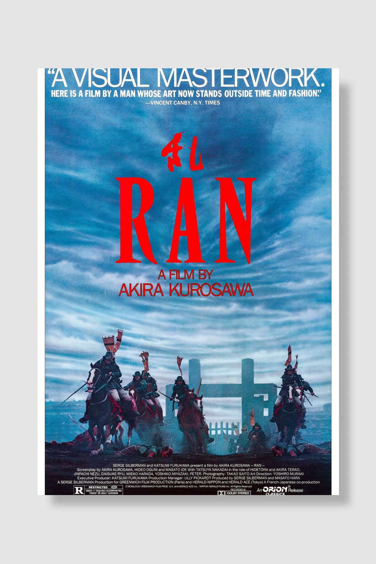 Ran - 乱 Film Poster Çerçevesiz Yüksek Kalite Film Afiş Duvar Poster - En İyi Fiyatlarla