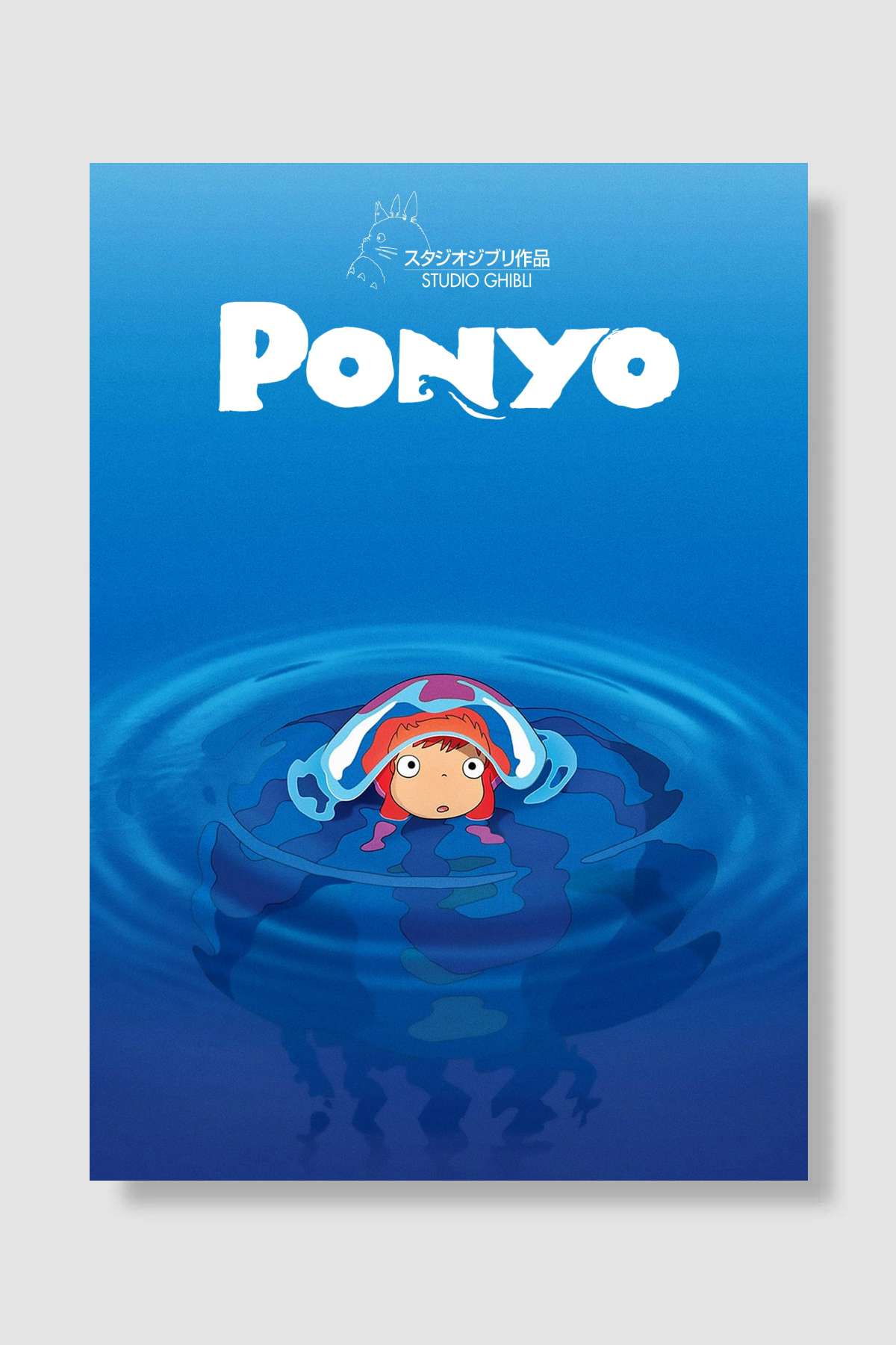 Küçük Deniz Kızı Ponyo - 崖の上のポニョ Film Poster Çerçevesiz Yüksek Kalite Film Afiş Duvar Poster