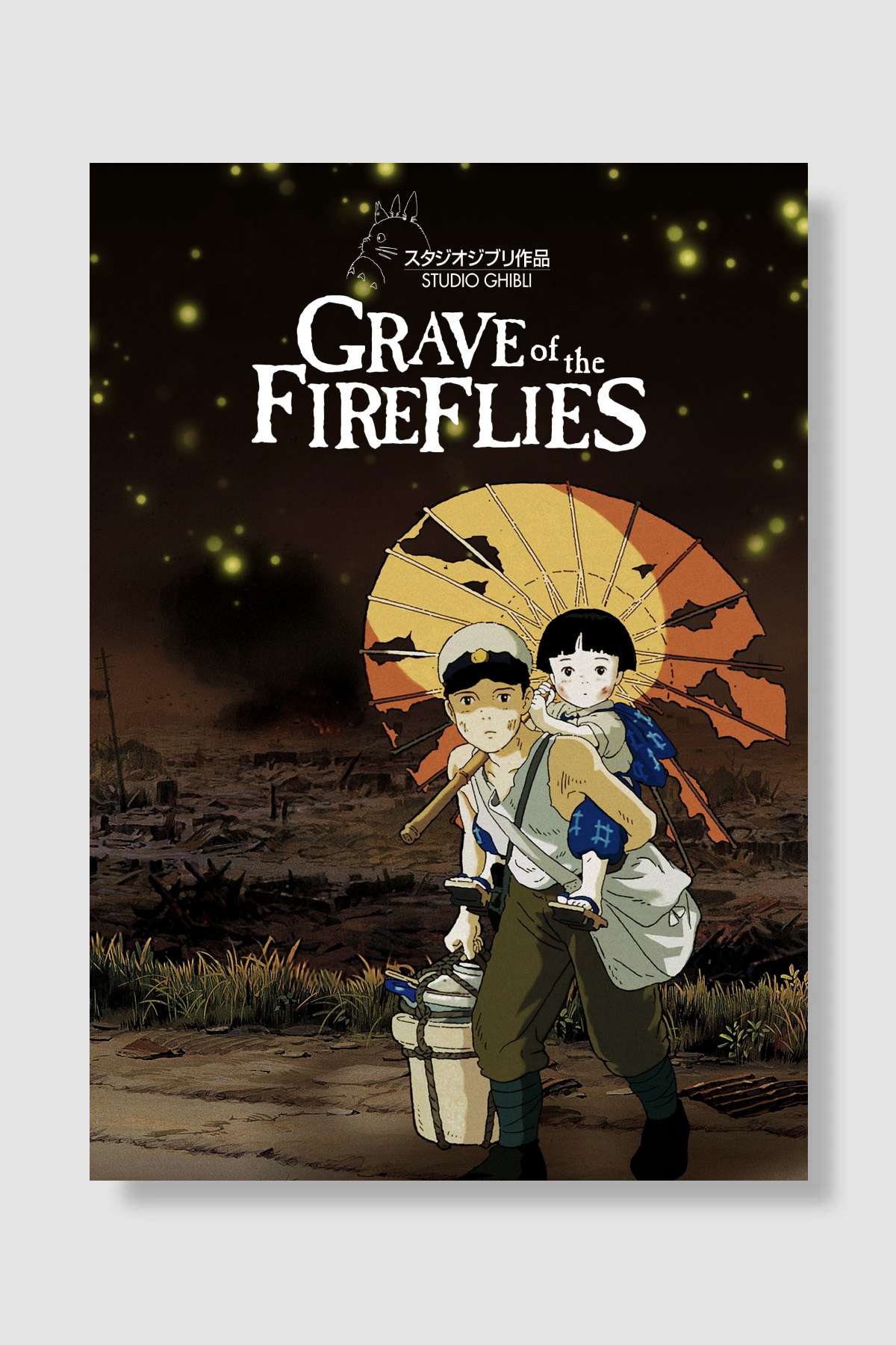 Ateş Böceklerinin Mezarı - 火垂るの墓 Film Poster Çerçevesiz Yüksek Kalite Film Afiş Duvar Poster