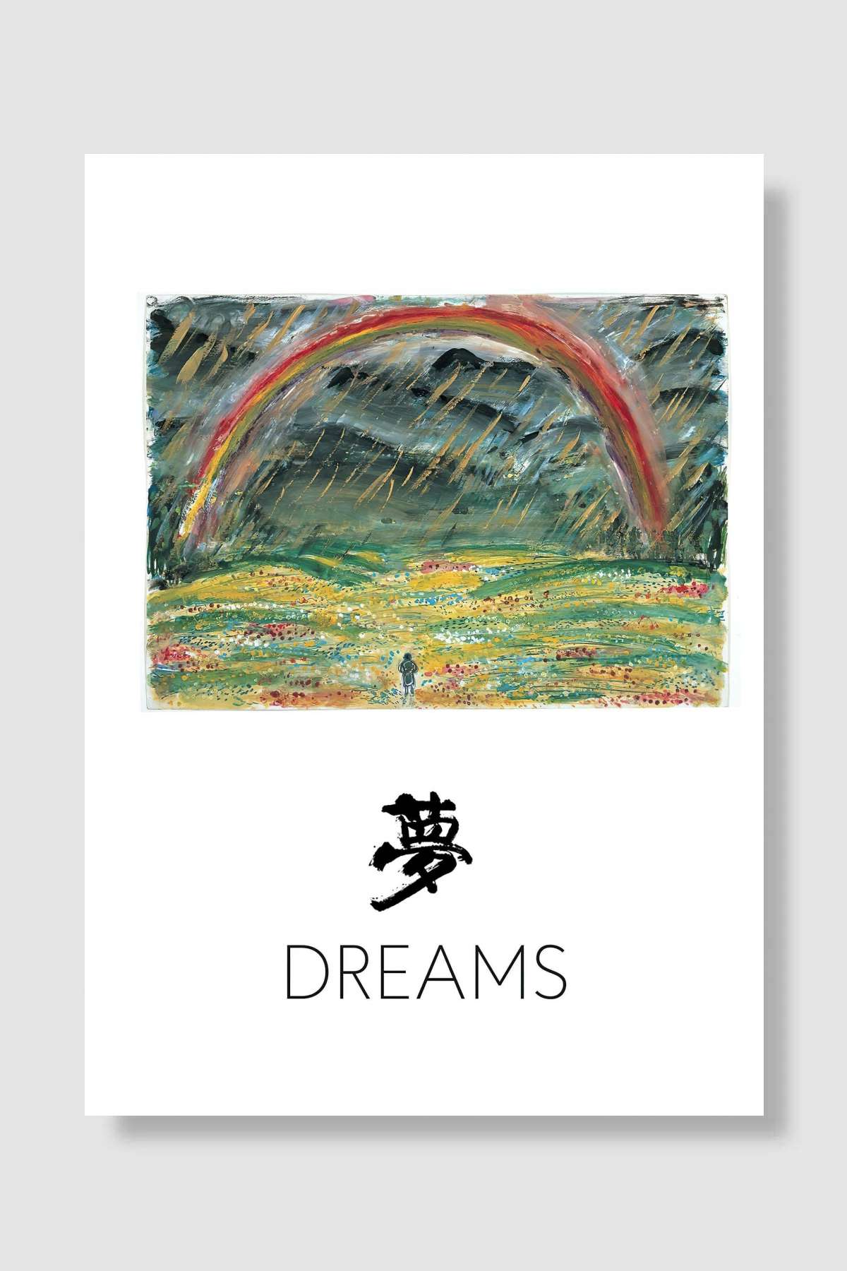 Düşler - 夢 Film Poster Çerçevesiz Yüksek Kalite Film Afiş Duvar Poster