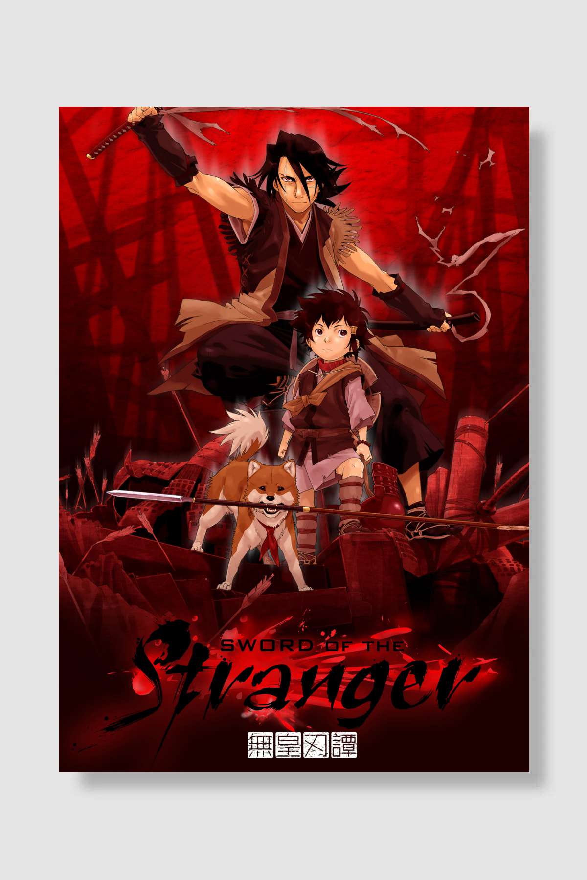 Yabancının Kılıcı - ストレンヂア -無皇刃譚- Film Poster Çerçevesiz Yüksek Kalite Film Afiş Duvar Poster