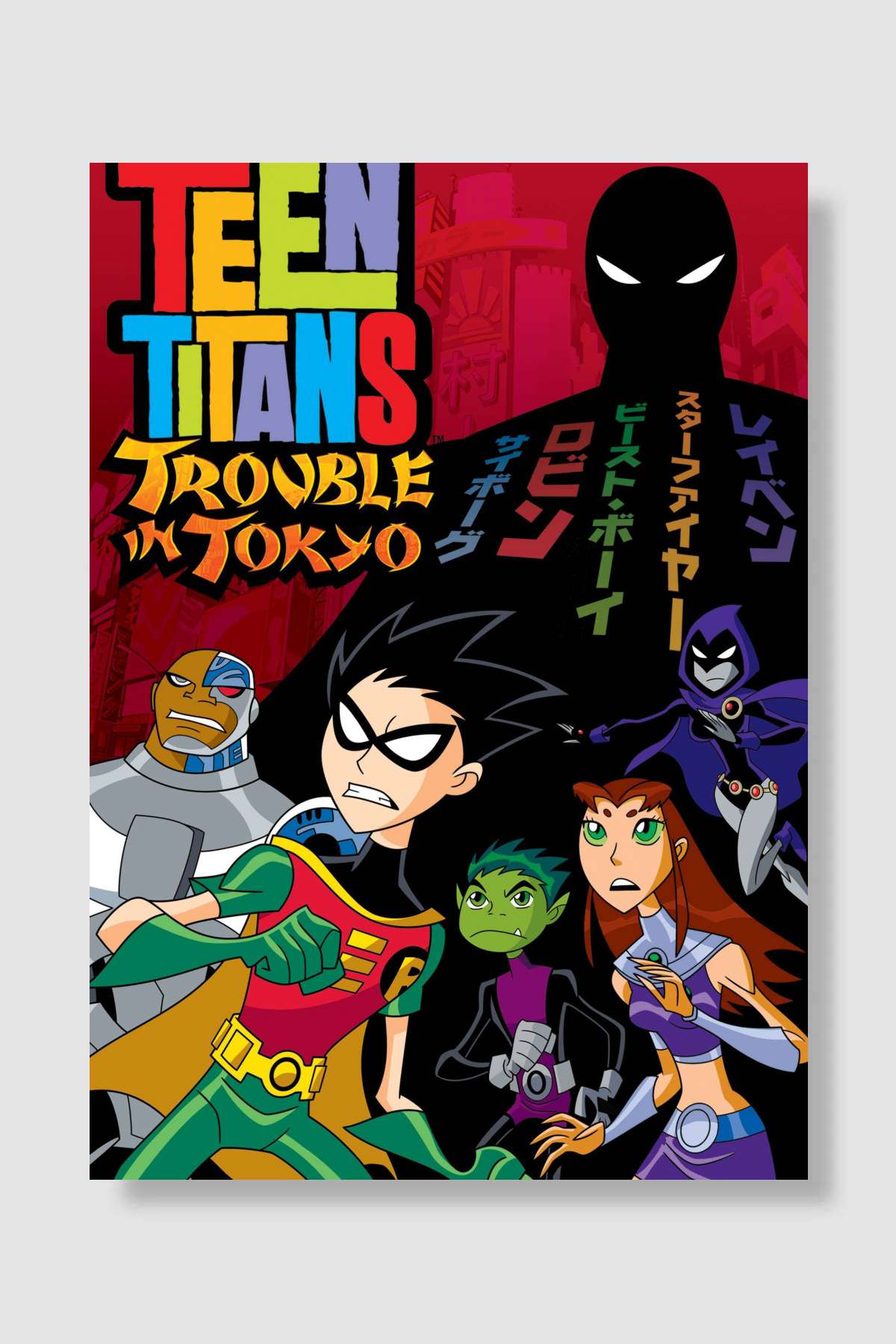 Teen Titans: Trouble in Tokyo Film Poster Çerçevesiz Yüksek Kalite Film Afiş Duvar Poster