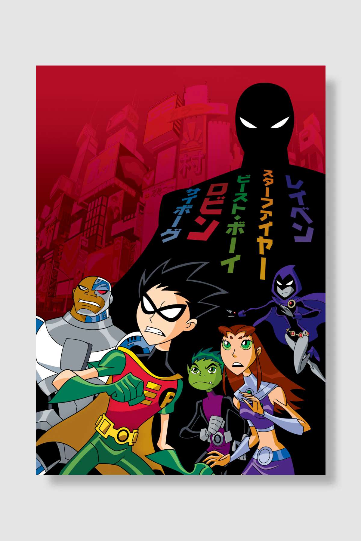 Teen Titans: Trouble in Tokyo Film Poster Çerçevesiz Yüksek Kalite Film Afiş Duvar Poster