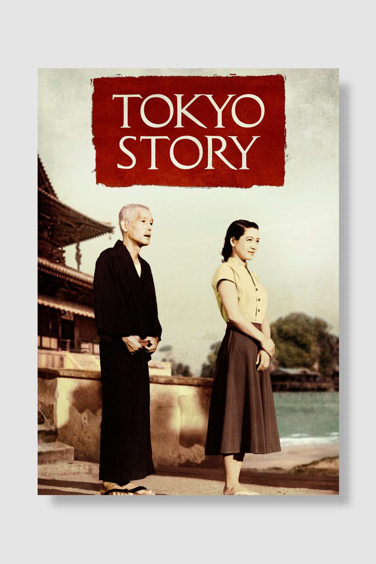 Tokyo Hikayesi - 東京物語 Film Poster Çerçevesiz Yüksek Kalite Film Afiş Duvar Poster