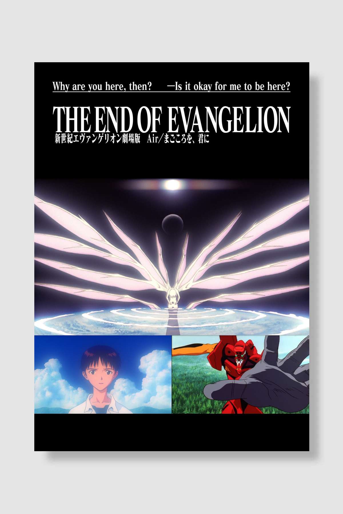 Neon Genesis Evangelion: Evangelion'un Sonu - 新世紀エヴァンゲリオン劇場版 Air／まごころを、君に Film Poster Çerçevesiz Yüksek Kalite Film Afiş Duvar Poster