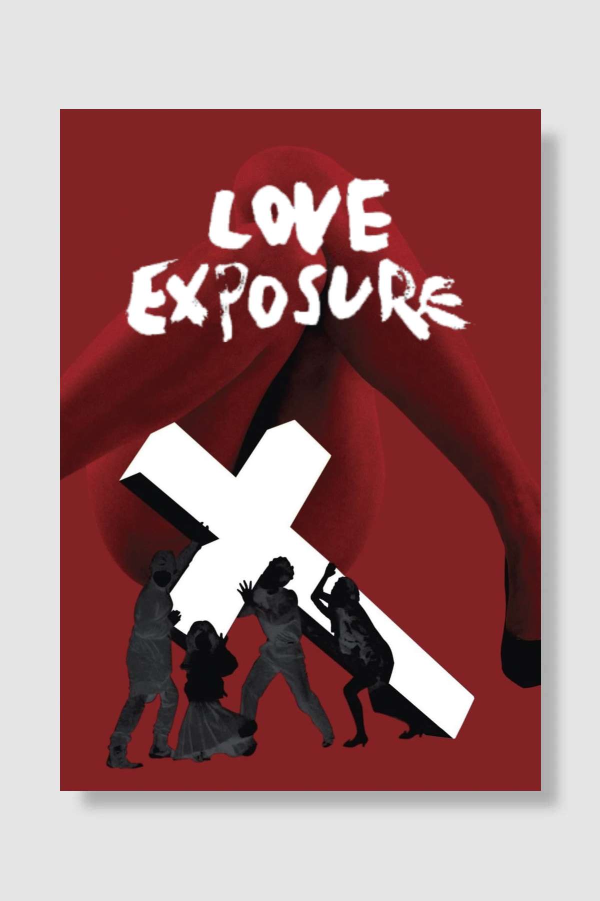 Aşka Maruz a.k.a. Love Exposure - 愛のむきだし Film Poster Çerçevesiz Yüksek Kalite Film Afiş Duvar Poster
