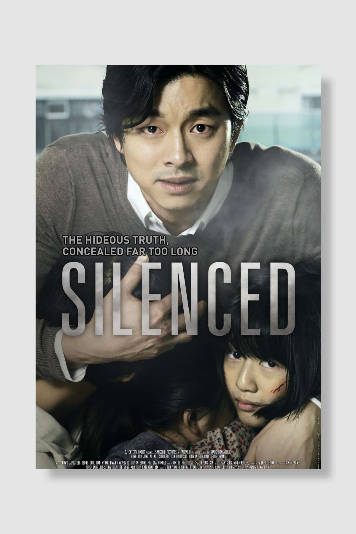 Sessizlik - 도가니 Film Poster Çerçevesiz Yüksek Kalite Film Afiş Duvar Poster