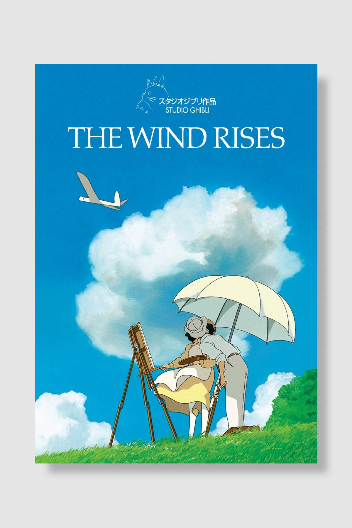 Rüzgar Yükseliyor - 風立ちぬ Film Poster Çerçevesiz Yüksek Kalite Film Afiş Duvar Poster