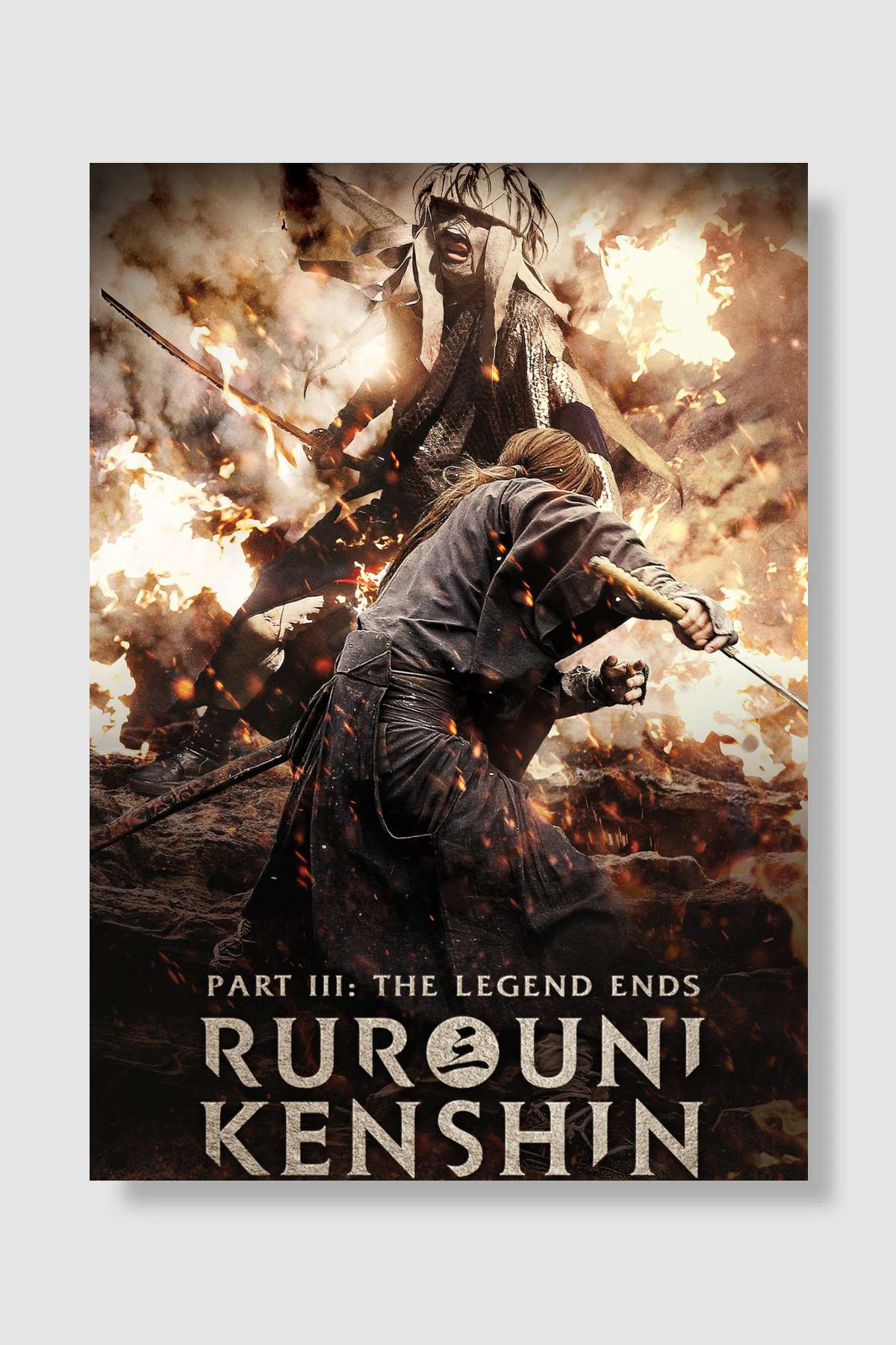 Rurouni Kenshin: Efsanenin Sonu - るろうに剣心　伝説の最期編 Film Poster Çerçevesiz Yüksek Kalite Film Afiş Duvar Poster