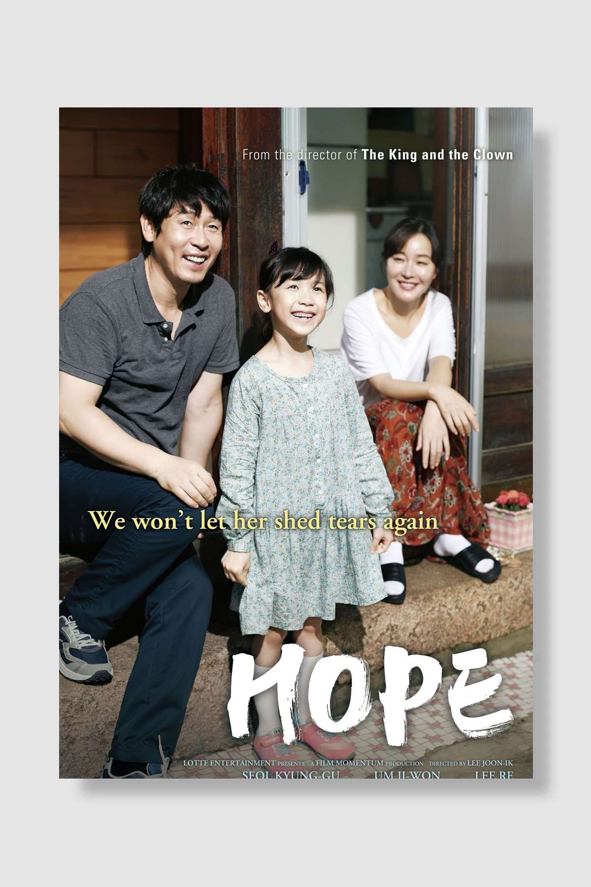 So-won Umut - 소원 Film Poster Çerçevesiz Yüksek Kalite Film Afiş Duvar Poster