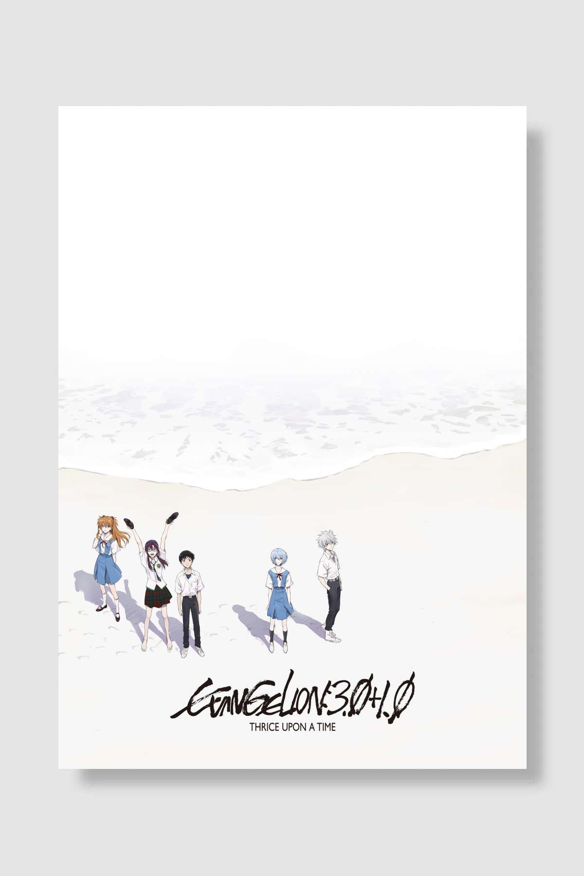 Evangelion: Bir Seferde Üç Kez 3.0+1.0 - シン・エヴァンゲリオン劇場版:|| Film Poster Çerçevesiz Yüksek Kalite Film Afiş Duvar Poster