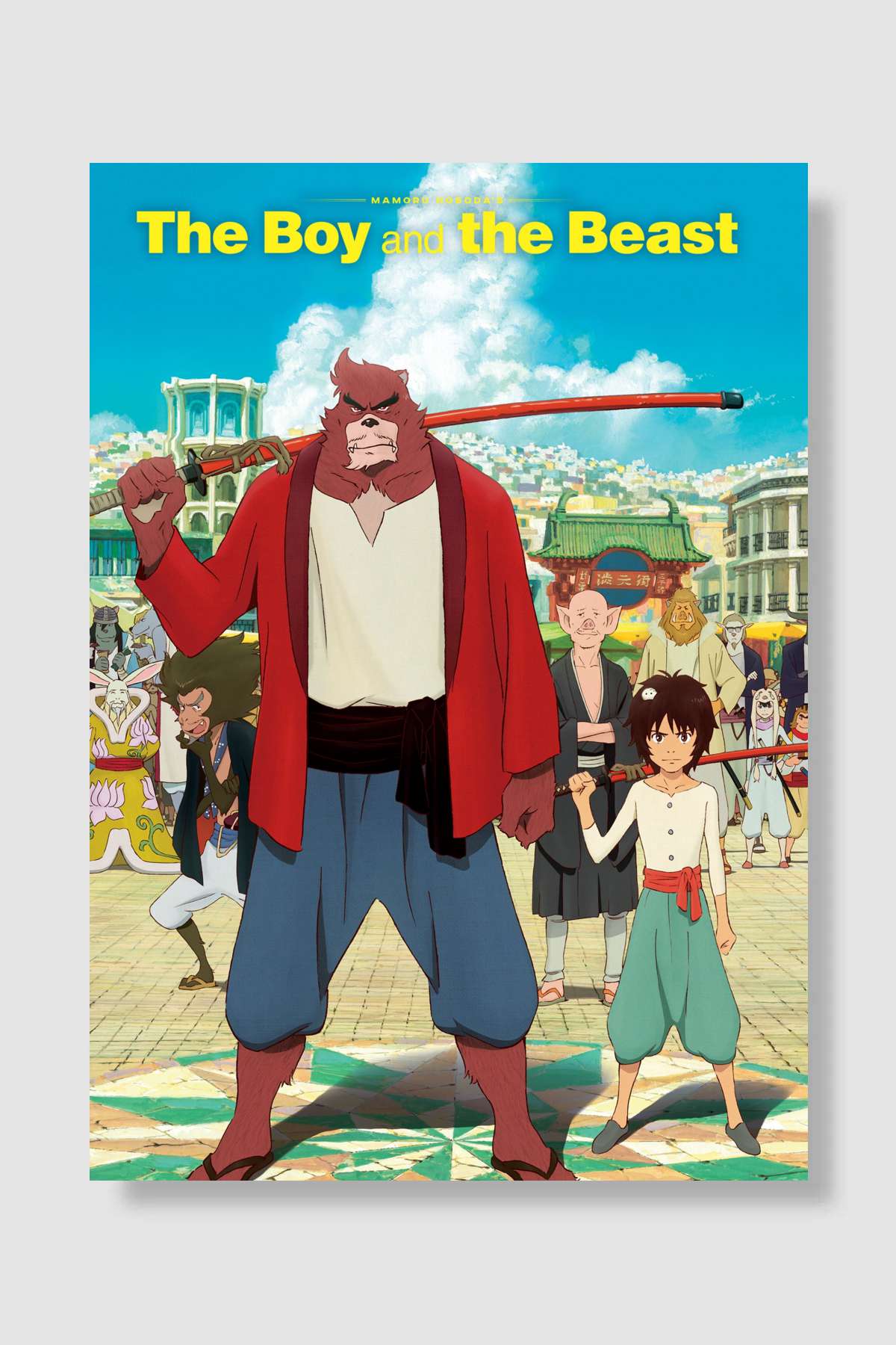 Çocuk ve Canavar - バケモノの子 Film Poster Çerçevesiz Yüksek Kalite Film Afiş Duvar Poster