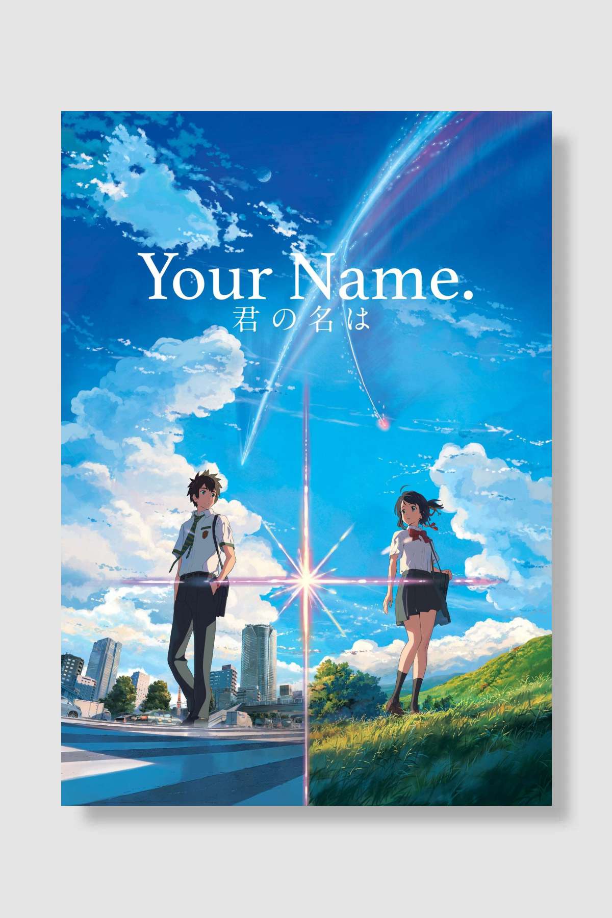 Senin Adın - 君の名は。 Film Poster Çerçevesiz Yüksek Kalite Film Afiş Duvar Poster