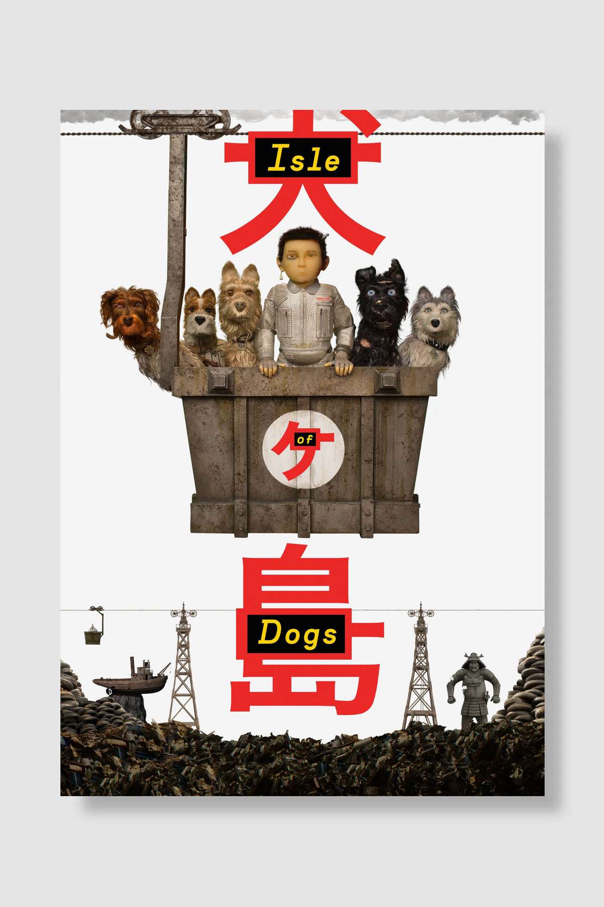 Köpek Adası - Isle of Dogs Film Poster Çerçevesiz Yüksek Kalite Film Afiş Duvar Poster - En İyi Fiyatlarla