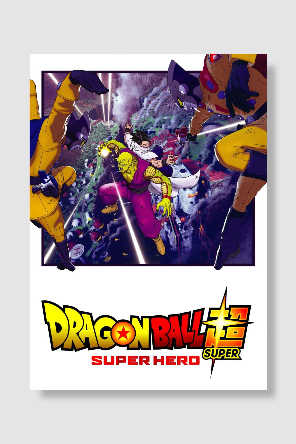 Dragon Ball Super: Super Hero - ドラゴンボール超 スーパーヒーロー Film Poster Çerçevesiz Yüksek Kalite Film Afiş Duvar Poster