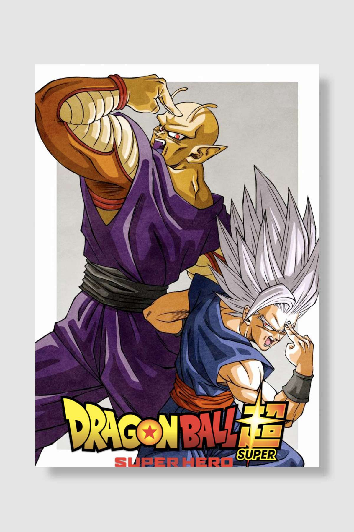 Dragon Ball Super: Super Hero - ドラゴンボール超 スーパーヒーロー Film Poster Çerçevesiz Yüksek Kalite Film Afiş Duvar Poster - En İyi Fiyatlarla
