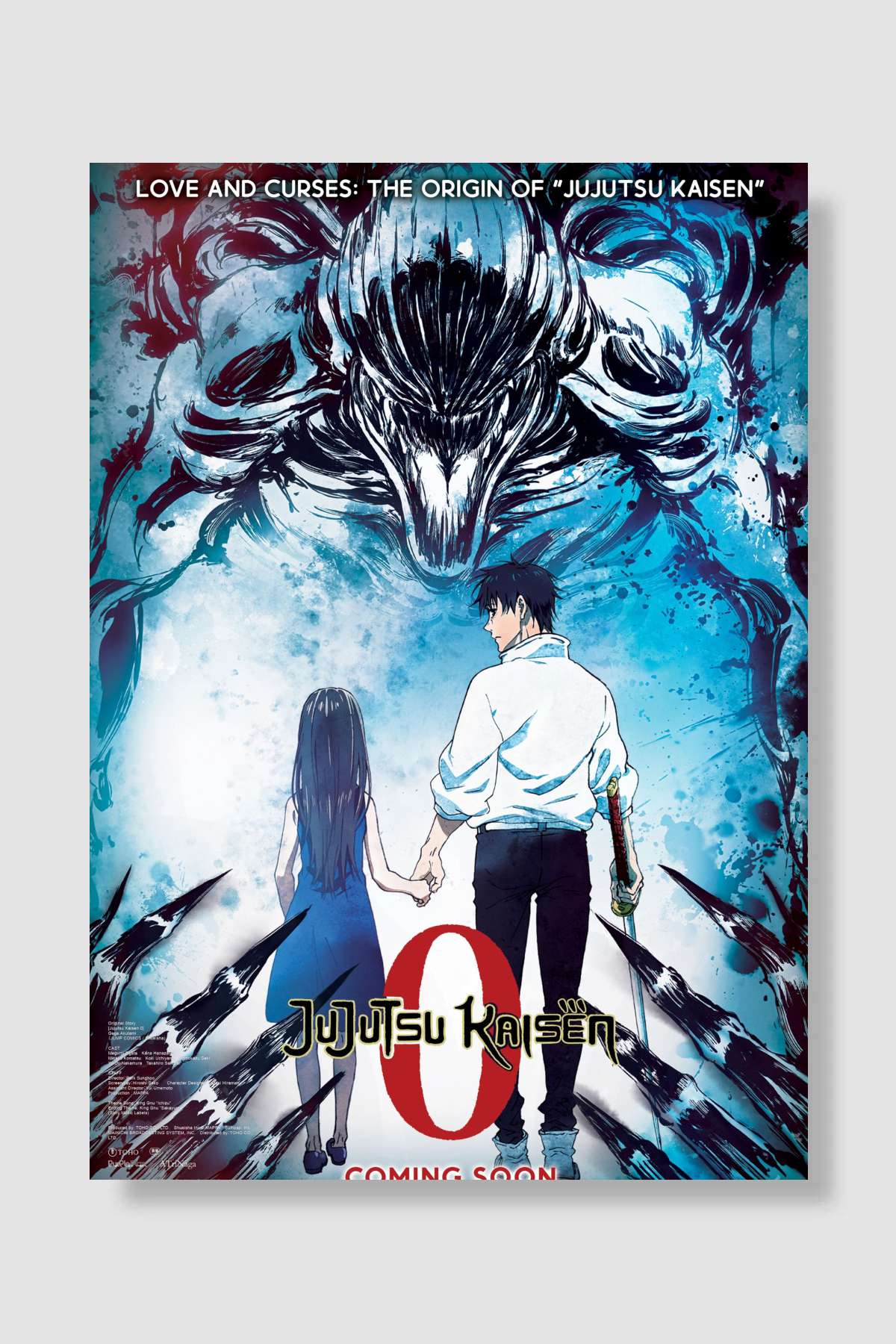 Jujutsu Kaisen 0 - 劇場版 呪術廻戦 0 Film Poster Çerçevesiz Yüksek Kalite Film Afiş Duvar Poster - En İyi Fiyatlarla