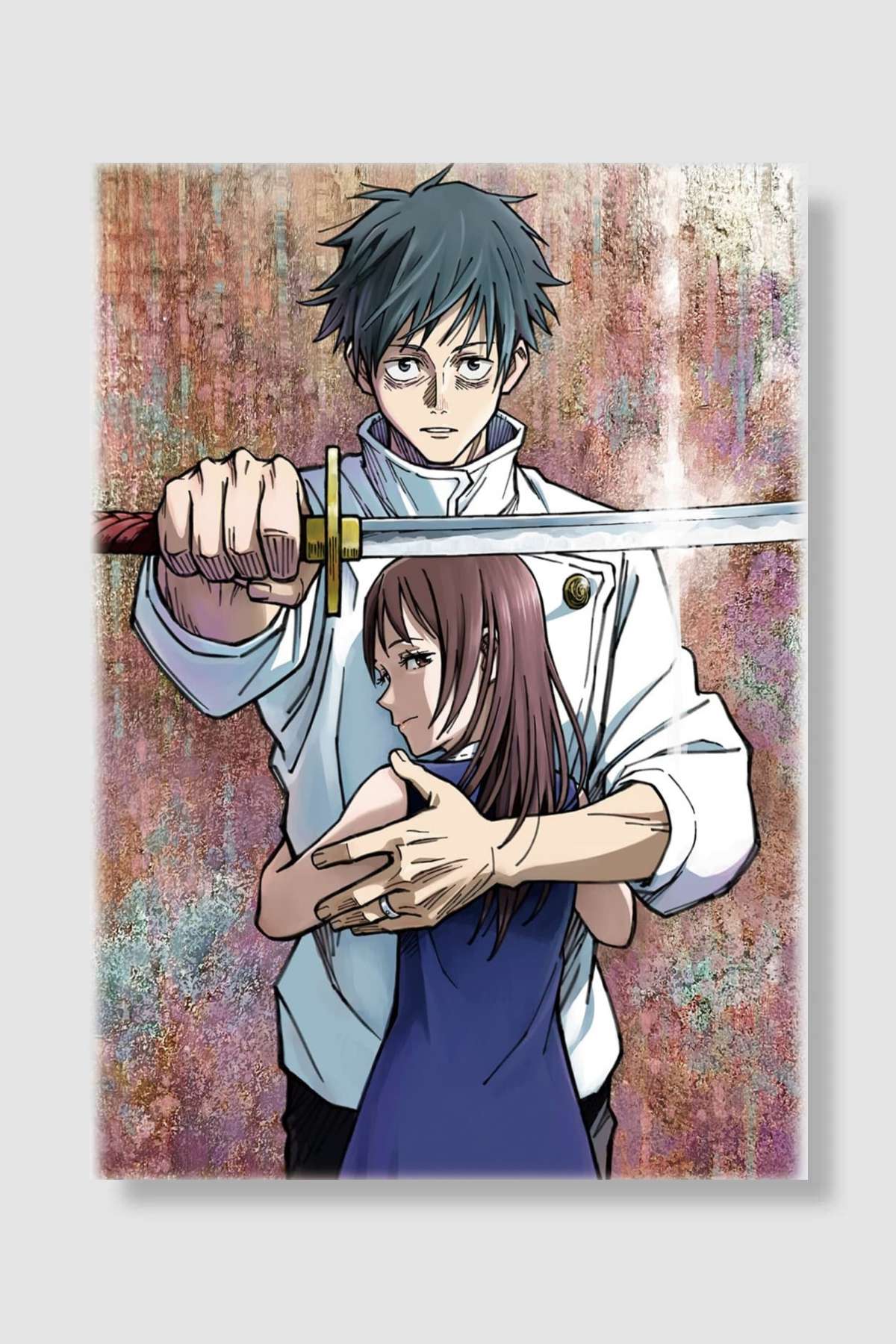 Jujutsu Kaisen 0 - 劇場版 呪術廻戦 0 Film Poster Çerçevesiz Yüksek Kalite Film Afiş Duvar Poster