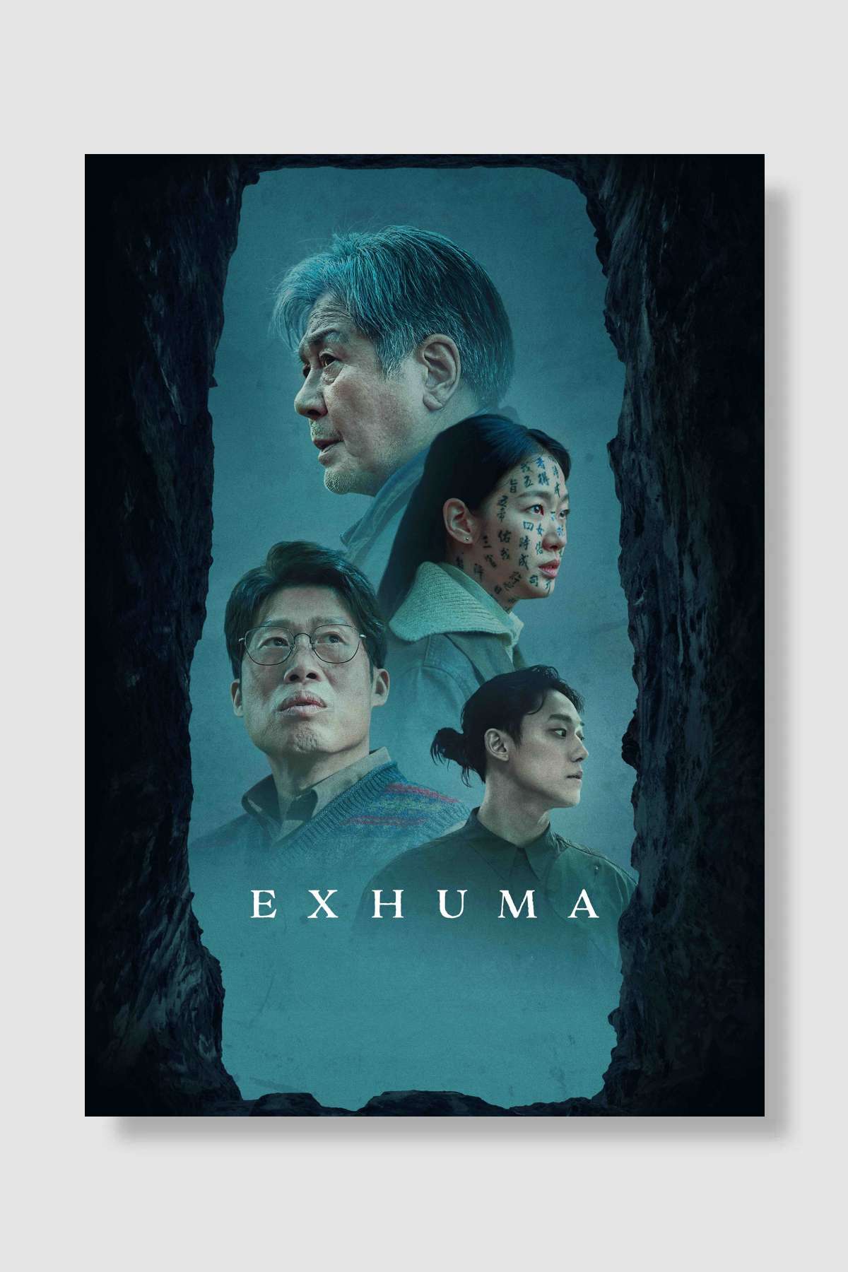 Exhuma - 파묘 Film Poster Çerçevesiz Yüksek Kalite Film Afiş Duvar Poster - En İyi Fiyatlarla