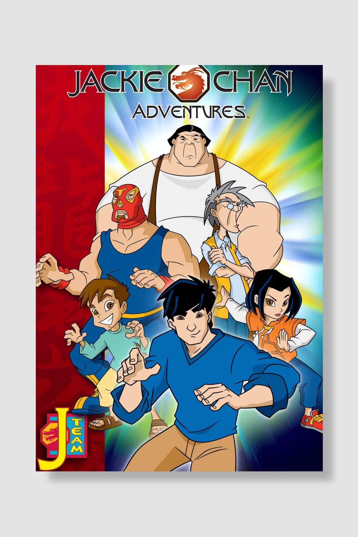 Jackie Chan Adventures Dizi Poster Çerçevesiz Yüksek Kalite Dizi Afiş Duvar Poster