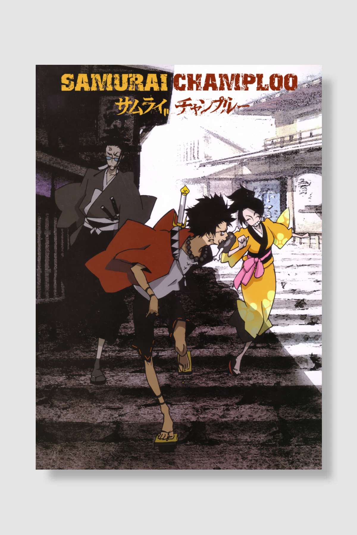 サムライチャンプルー Dizi Poster Çerçevesiz Yüksek Kalite Dizi Afiş Duvar Poster