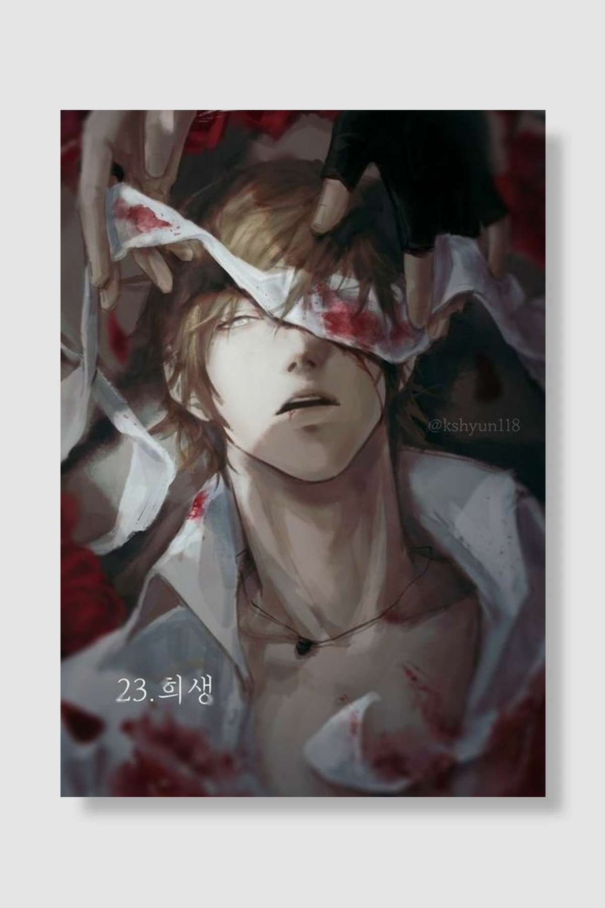 Ölüm Defteri - DEATH NOTE Dizi Poster Çerçevesiz Yüksek Kalite Dizi Afiş Duvar Poster