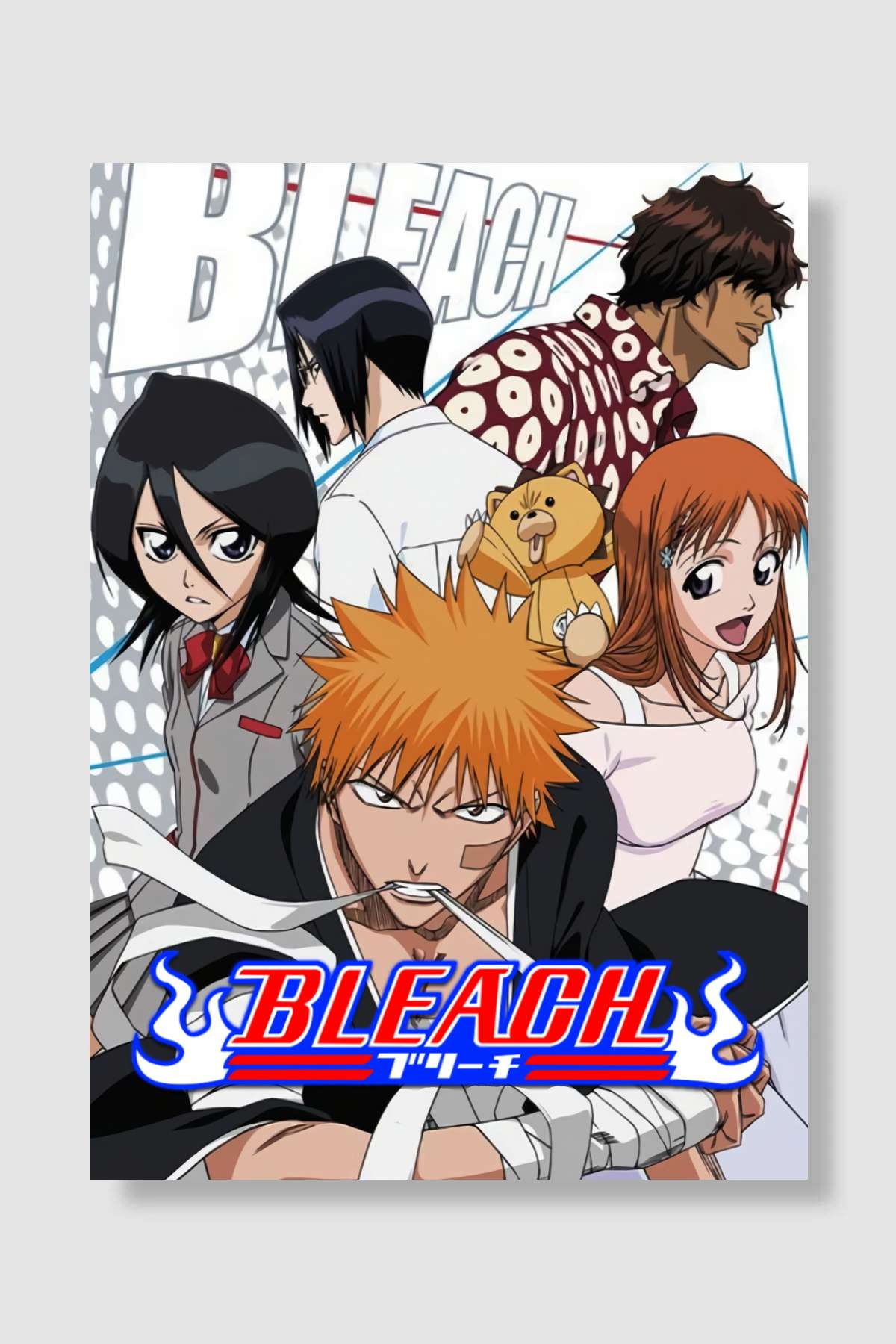 Bleach - BLEACH Dizi Poster Çerçevesiz Yüksek Kalite Dizi Afiş Duvar Poster