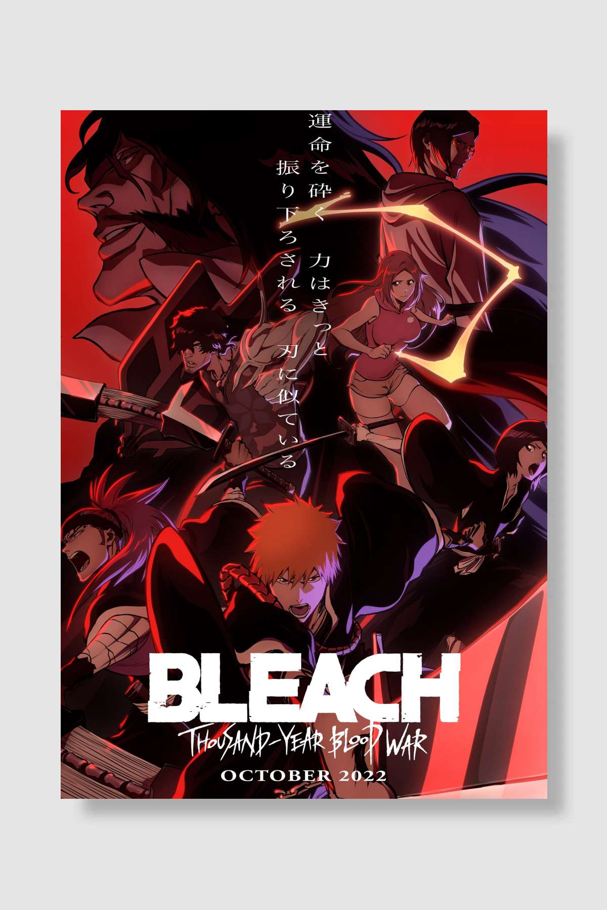 Bleach - BLEACH Dizi Poster Çerçevesiz Yüksek Kalite Dizi Afiş Duvar Poster