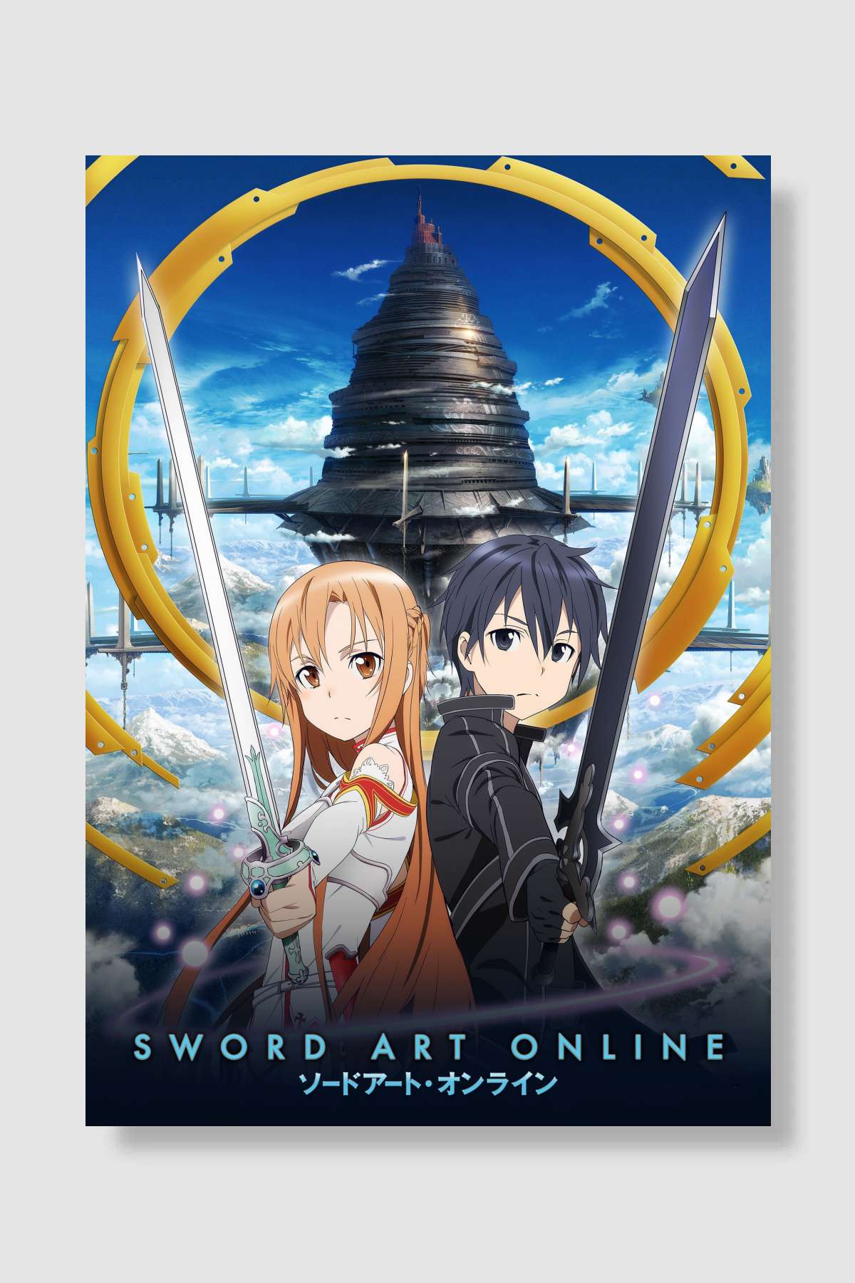 Sword Art Online - ソードアート・オンライン Dizi Poster Çerçevesiz Yüksek Kalite Dizi Afiş Duvar Poster