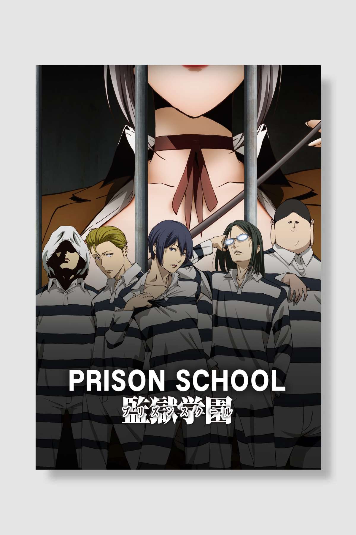 監獄学園 Dizi Poster Çerçevesiz Yüksek Kalite Dizi Afiş Duvar Poster
