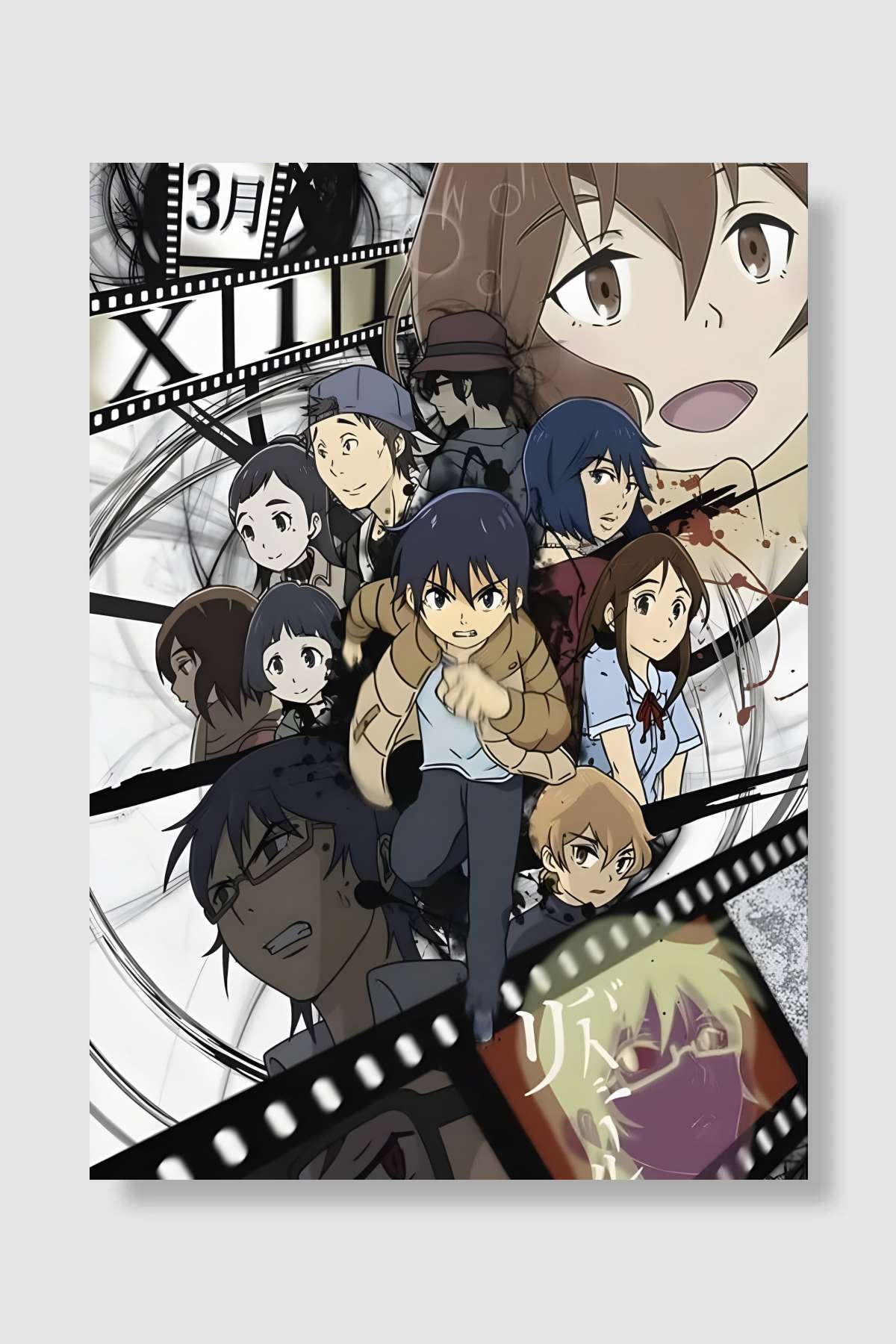 Boku dake ga Inai Machi - 僕だけがいない街 Dizi Poster Çerçevesiz Yüksek Kalite Dizi Afiş Duvar Poster