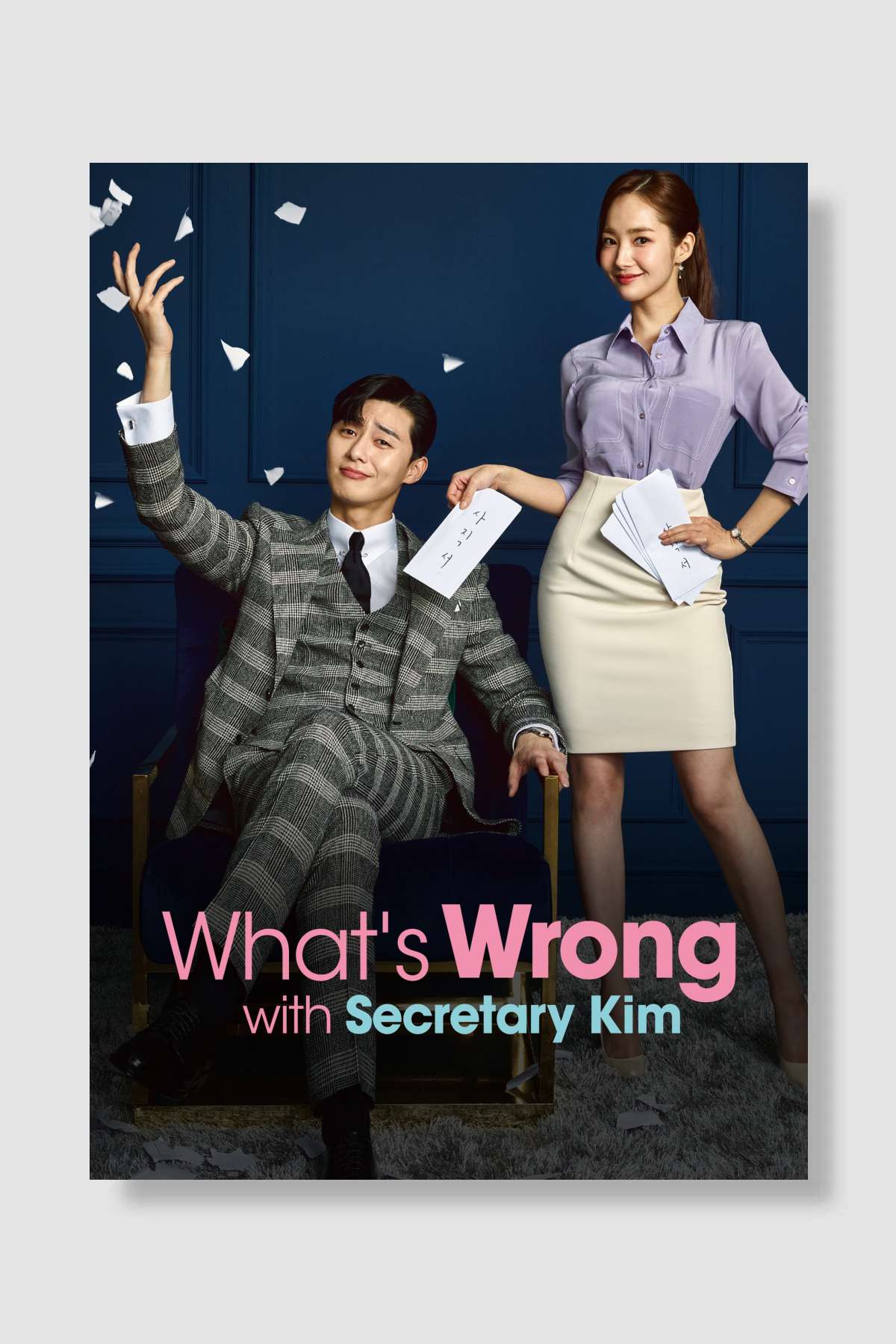 Why Secretary Kim - 김비서가 왜 그럴까 Dizi Poster Çerçevesiz Yüksek Kalite Dizi Afiş Duvar Poster