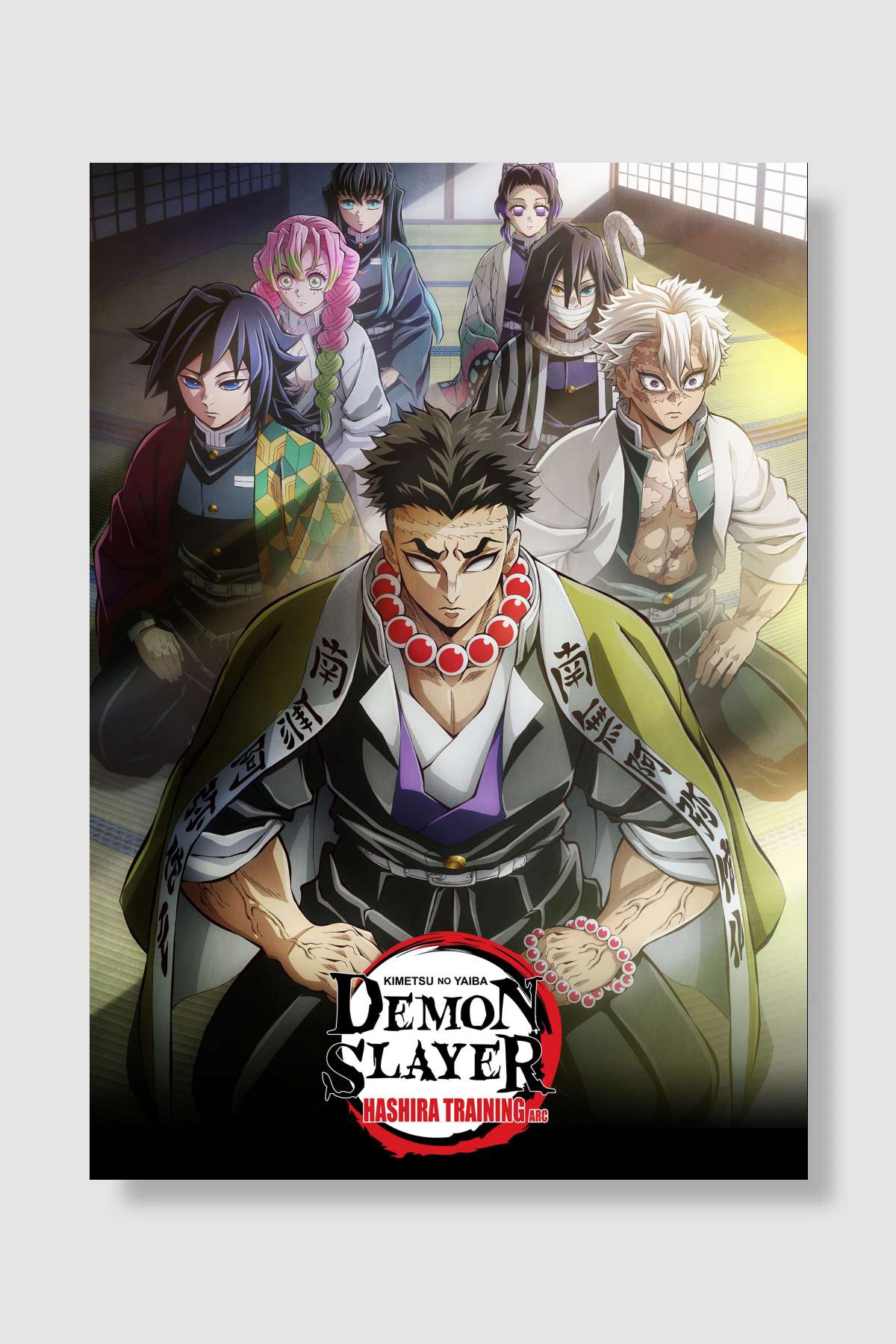 İblis Keser - 鬼滅の刃 Dizi Poster Çerçevesiz Yüksek Kalite Dizi Afiş Duvar Poster