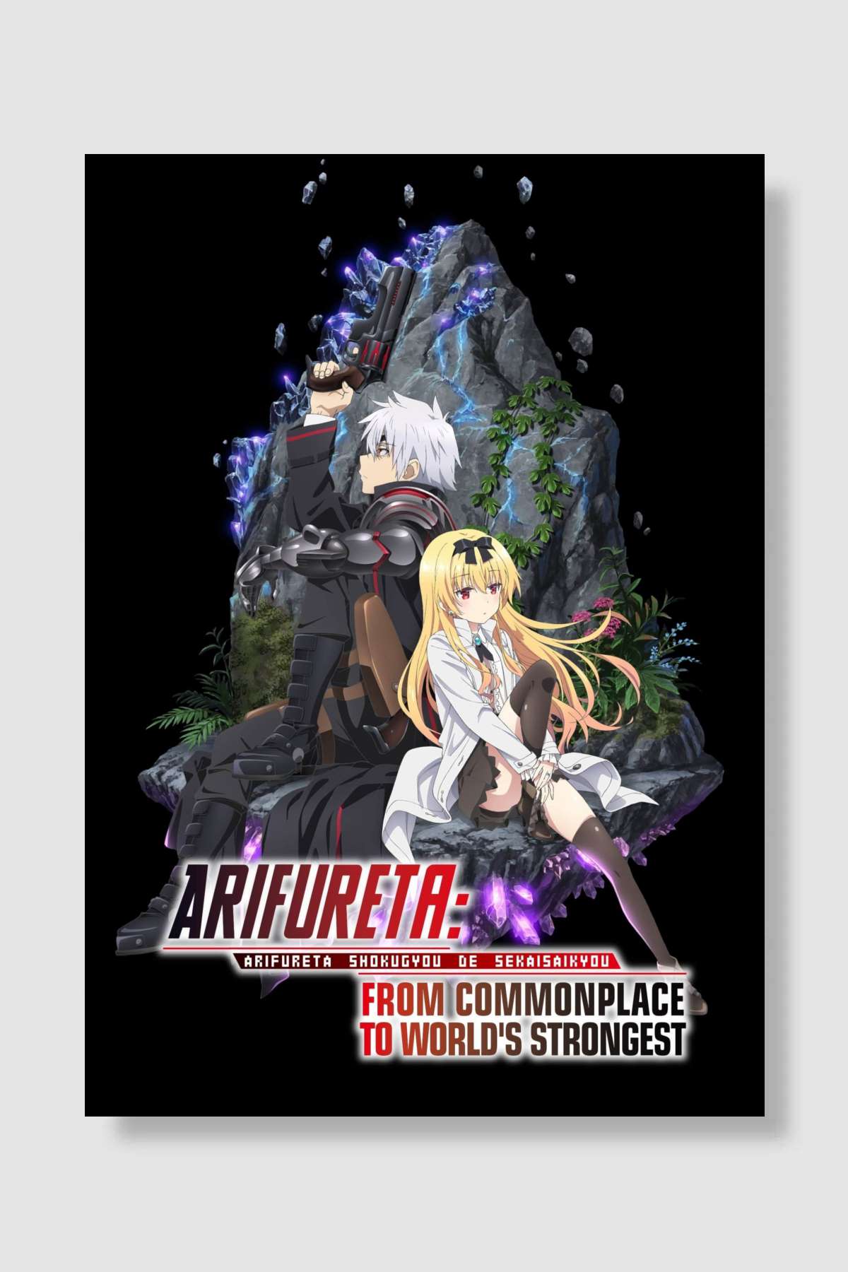 Arifureta Shokugyou de Sekai Saikyou - ありふれた職業で世界最強 Dizi Poster Çerçevesiz Yüksek Kalite Dizi Afiş Duvar Poster