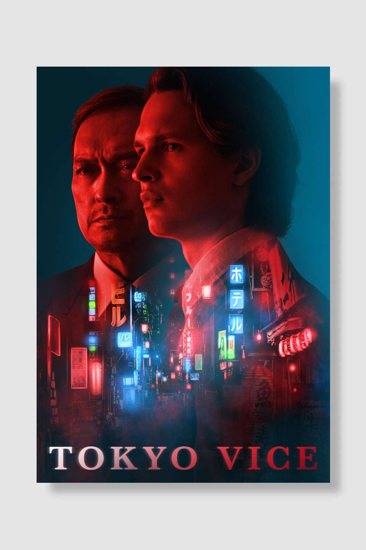 Tokyo Vice Dizi Poster Çerçevesiz Yüksek Kalite Dizi Afiş Duvar Poster