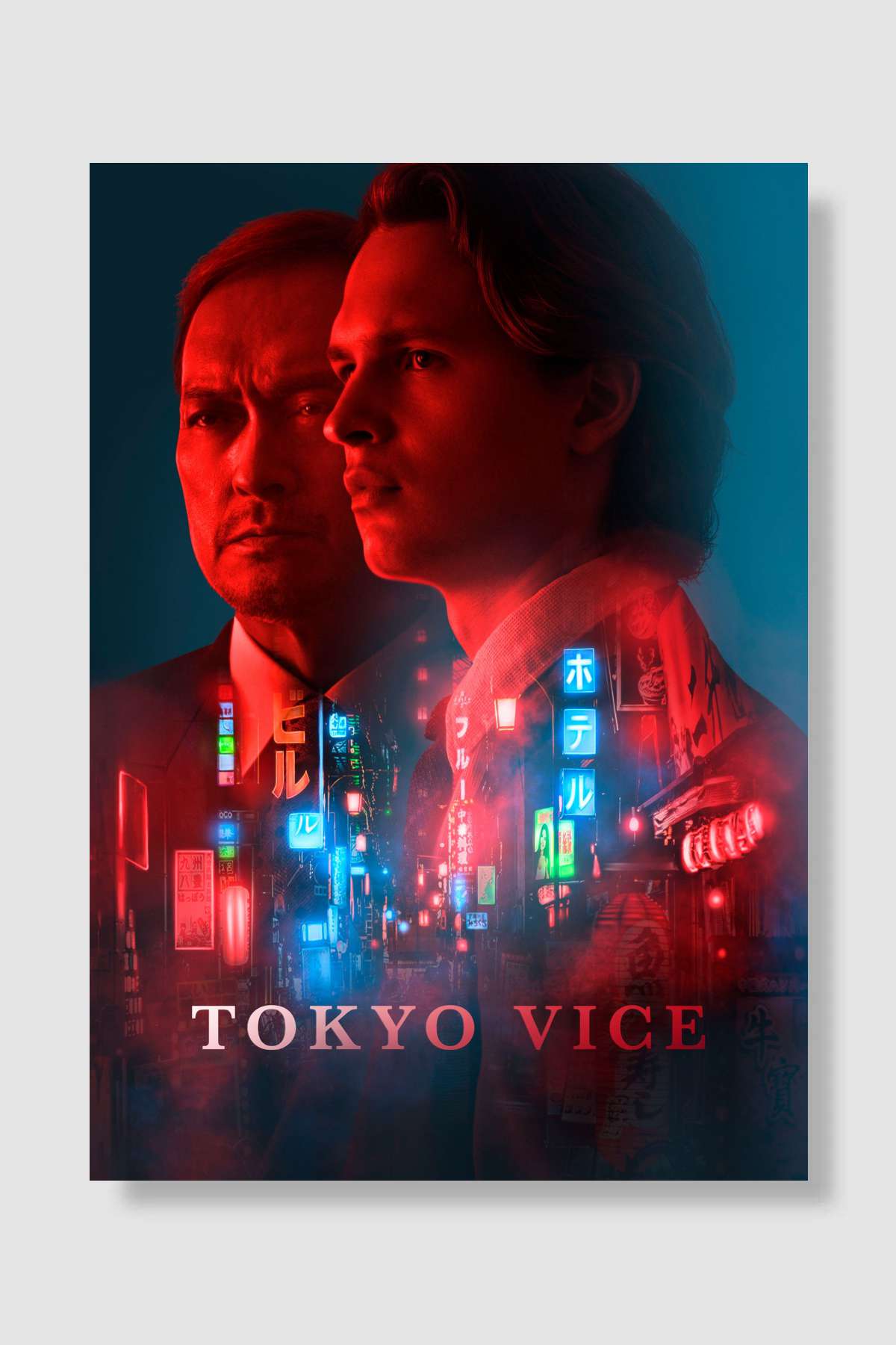 Tokyo Vice Dizi Poster Çerçevesiz Yüksek Kalite Dizi Afiş Duvar Poster