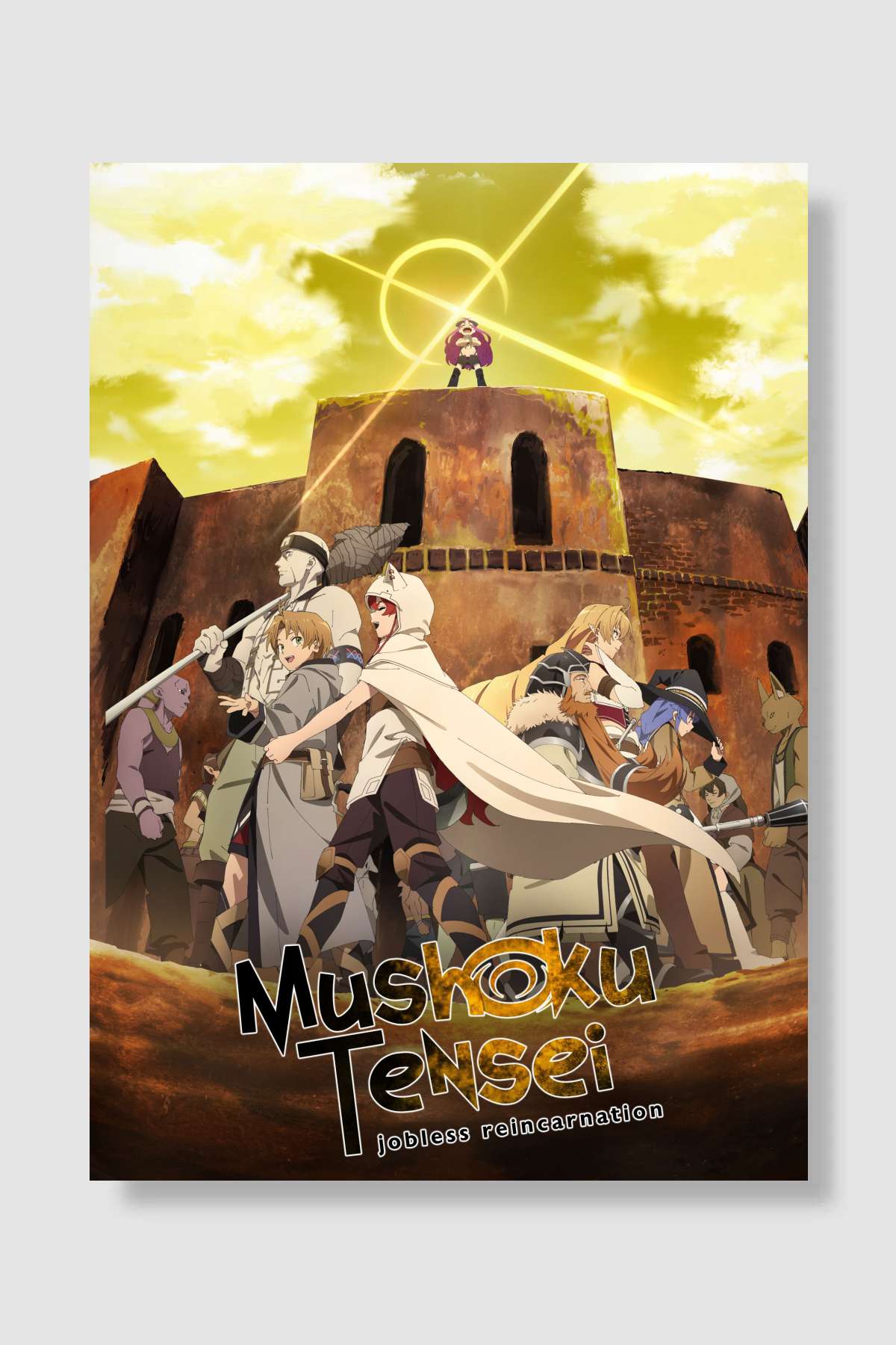 Mushoku Tensei: Isekai Ittara Honki Dasu - 無職転生 ～異世界行ったら本気だす～ Dizi Poster Çerçevesiz Yüksek Kalite Dizi Afiş Duvar Poster