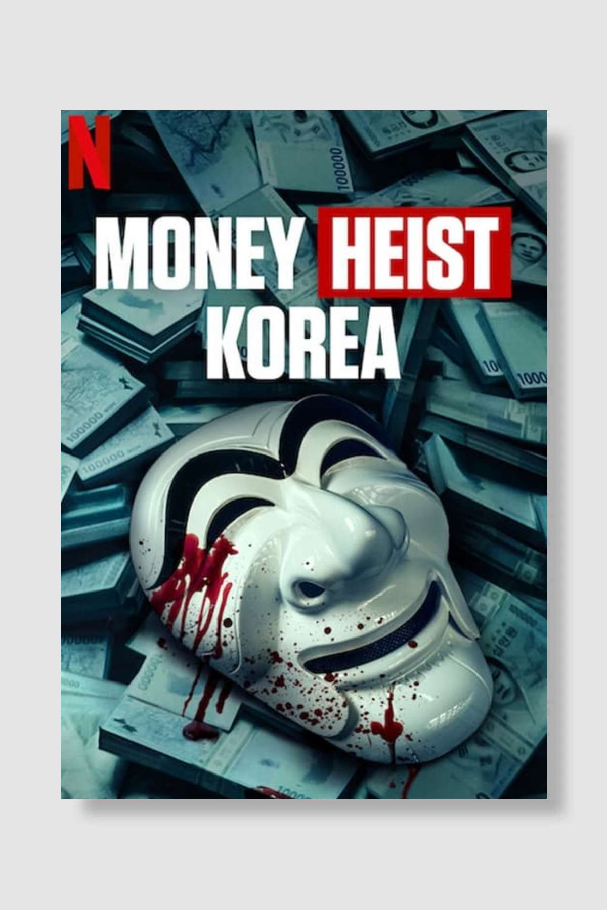 La Casa de Papel: Kore - 종이의 집: 공동경제구역 Dizi Poster Çerçevesiz Yüksek Kalite Dizi Afiş Duvar Poster