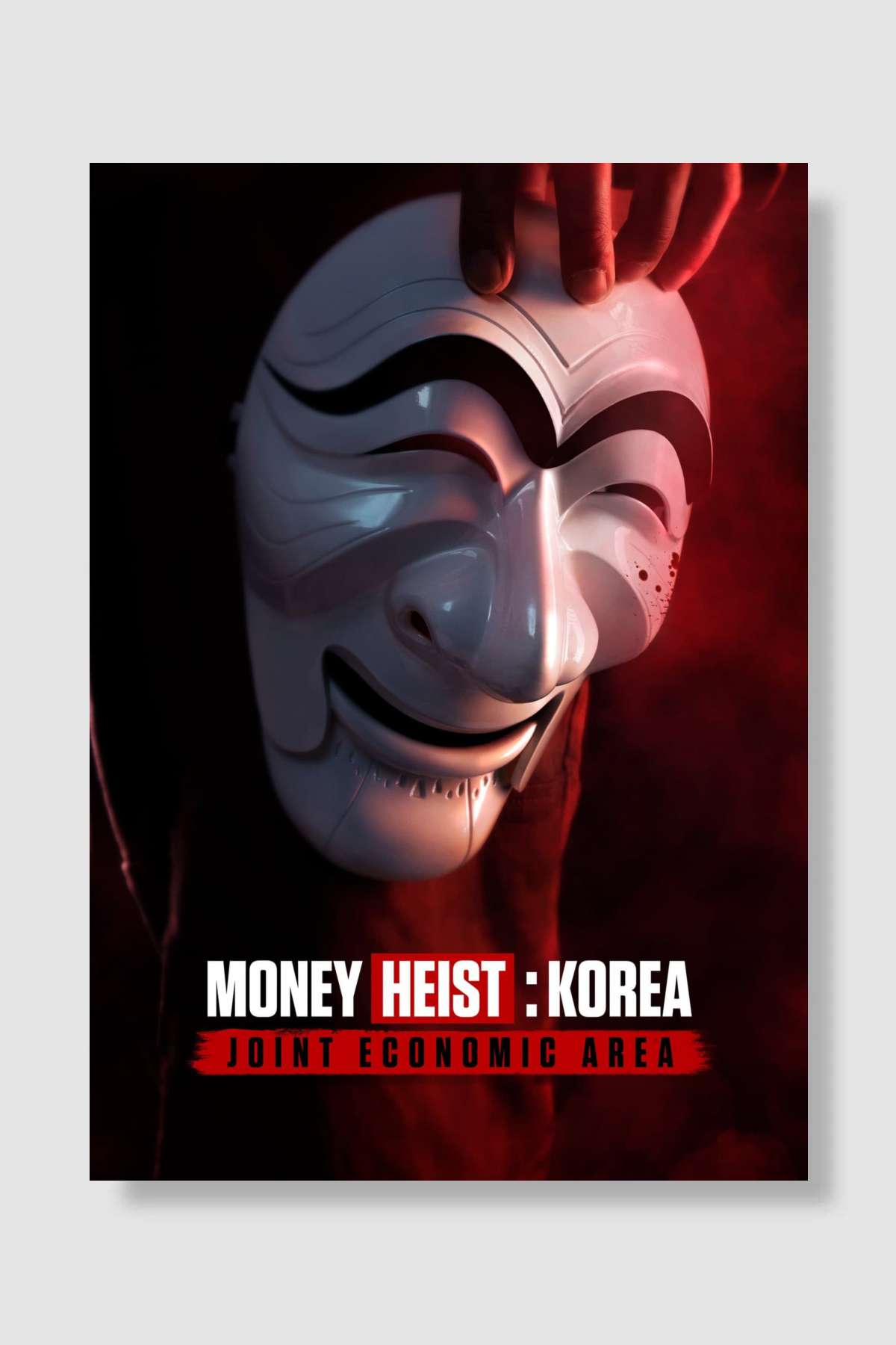 La Casa de Papel: Kore - 종이의 집: 공동경제구역 Dizi Poster Çerçevesiz Yüksek Kalite Dizi Afiş Duvar Poster