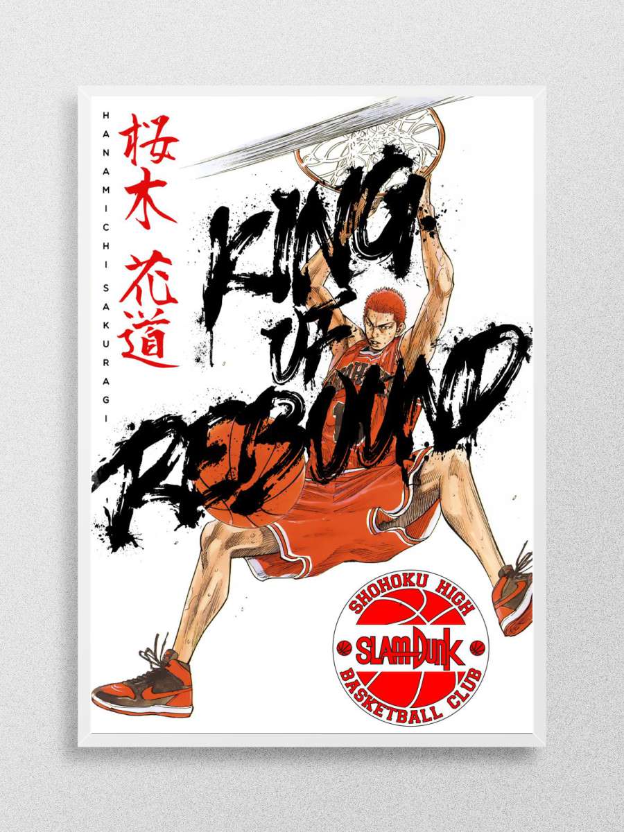 Anime Slam Dunk Sakuragi Anime Poster Çerçevesiz Yüksek Kalite Anime Duvar Poster