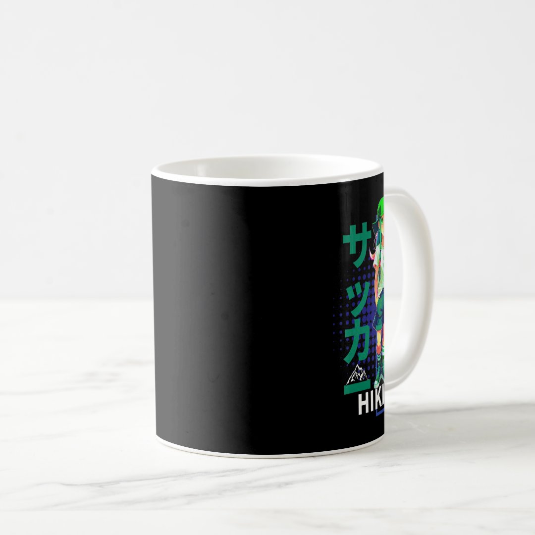 A Girl Who Loves Anime Coffee Mug Anime Kupa Bardak Modern Anime Baskılı Kupa
