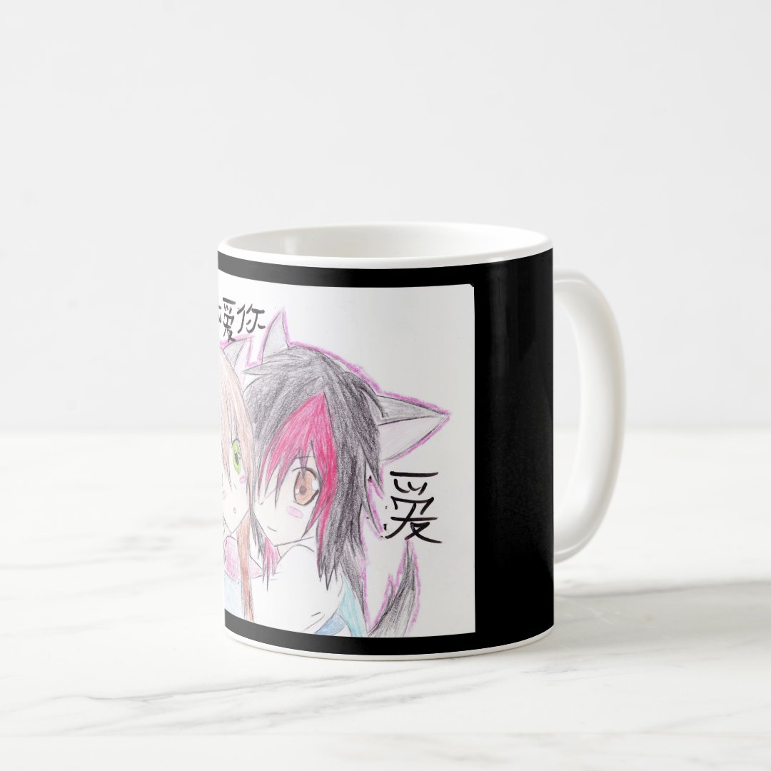 Anime love mug Anime Kupa Bardak Modern Anime Baskılı Kupa