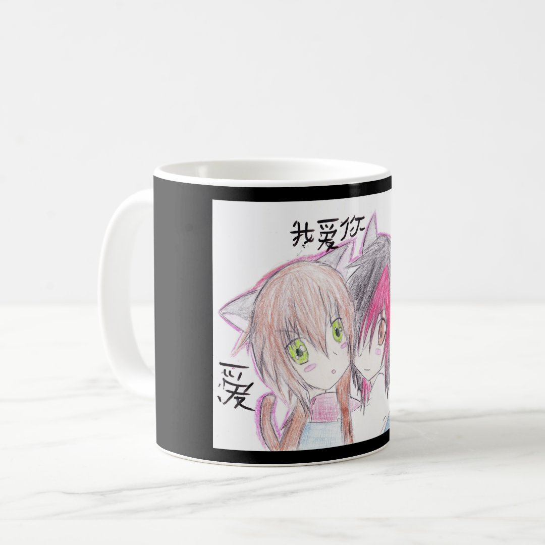 Anime love mug Anime Kupa Bardak Modern Anime Baskılı Kupa