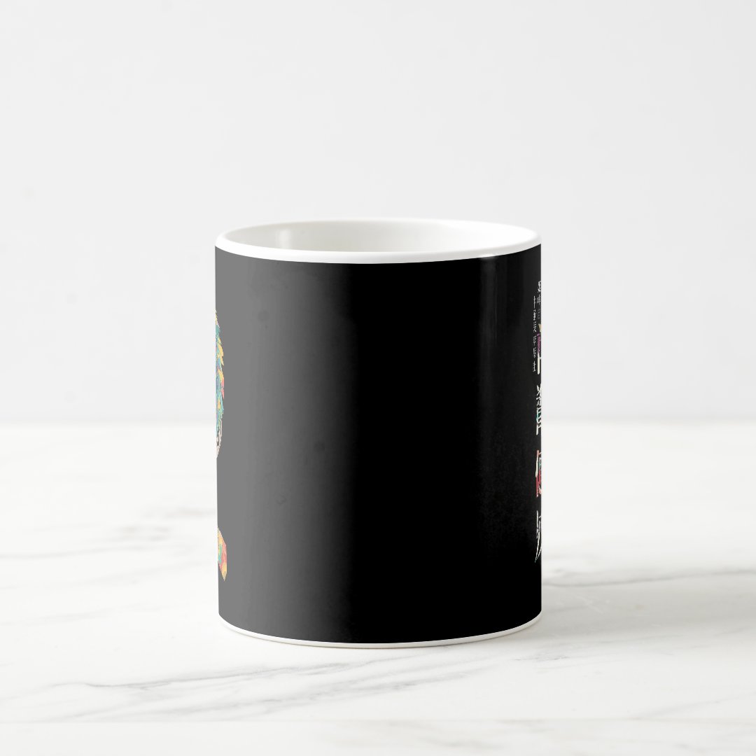 Anime Manga Motif Mandala Artwork Anime 1  Coffee Mug Anime Kupa Bardak Modern Anime Baskılı Kupa